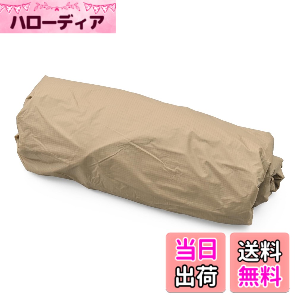 【送料無料】デイトナ(Daytona) neGla(ネグラ) バイク用 テント マエヒロドーム デュオ用 補修品 色：コヨーテ、サイズ：Free Size