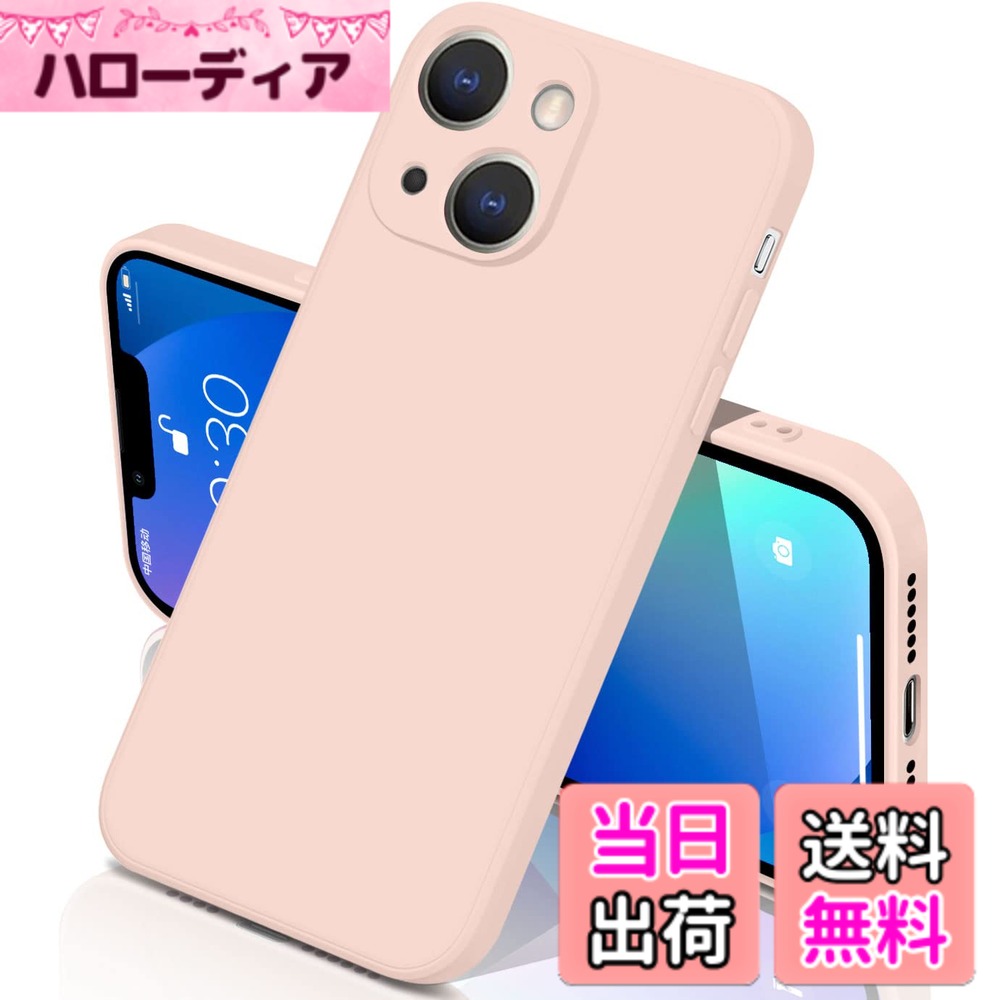 【送料無料】yakxixi ケース シリコン カバー 耐衝撃 ソフト素材 マット質感 さら...