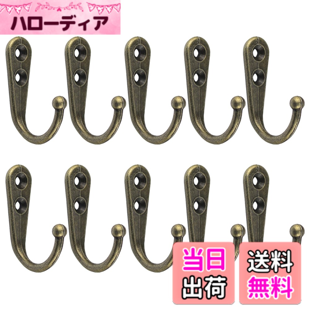 商品情報商品の説明主な仕様 【高品質の素材】：高耐久の亜鉛合金を使用しており、硬くて丈夫で錆や腐食に強いです。長期間使用しても安心してお使いいただけます。【使いやすい】：各パックには壁掛けフックが 10 個入っており、ネジが付属しているため、乾式壁、木材、レンガなど、さまざまな壁面に簡単に取り付けることができます。【アンティーク調デザイン】：アンティーク風デザインが特徴で、キッチン、寝室、リビングなどさまざまな空間に優雅でクラシックな雰囲気を演出します。【高い耐荷重性能】：各壁掛けフックは高い耐荷重性能を持ち、洋服やバッグ、帽子などを簡単に掛けることができます。家庭での多用途に適しています。【多用途な設置場所】：石膏ボード、木壁、タイル、レンガなどさまざまな壁面に対応可能で、キッチンや寝室、バスルームなど、家庭のあらゆる場所で便利に使えます。