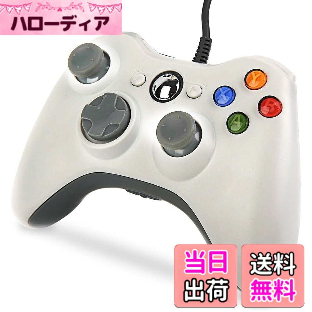 楽天市場】xbox360 コントローラー 純正の通販