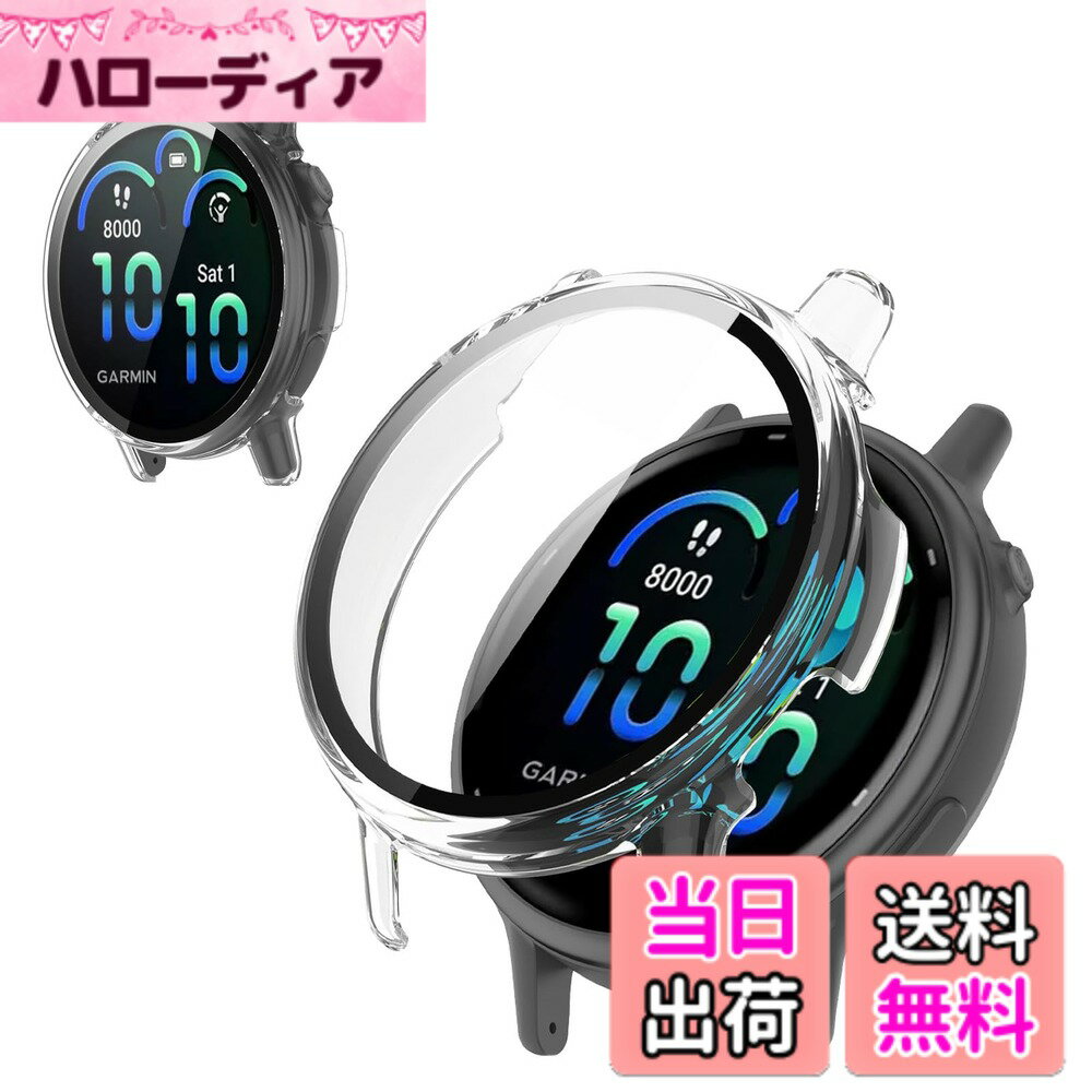 [Free Shipping] KONXISA Case Cover for Garmin vivoactive 6 Smartwatch Case + Film Integrated (PC Case + Tempered Glass Film) Easy to Attach and Detach High Transparency Scratch Resistant Shock Absorption Charging Possible While Installed Full Protection Protective Cover Color: Clear, Size: For Garmin vivoactive 6