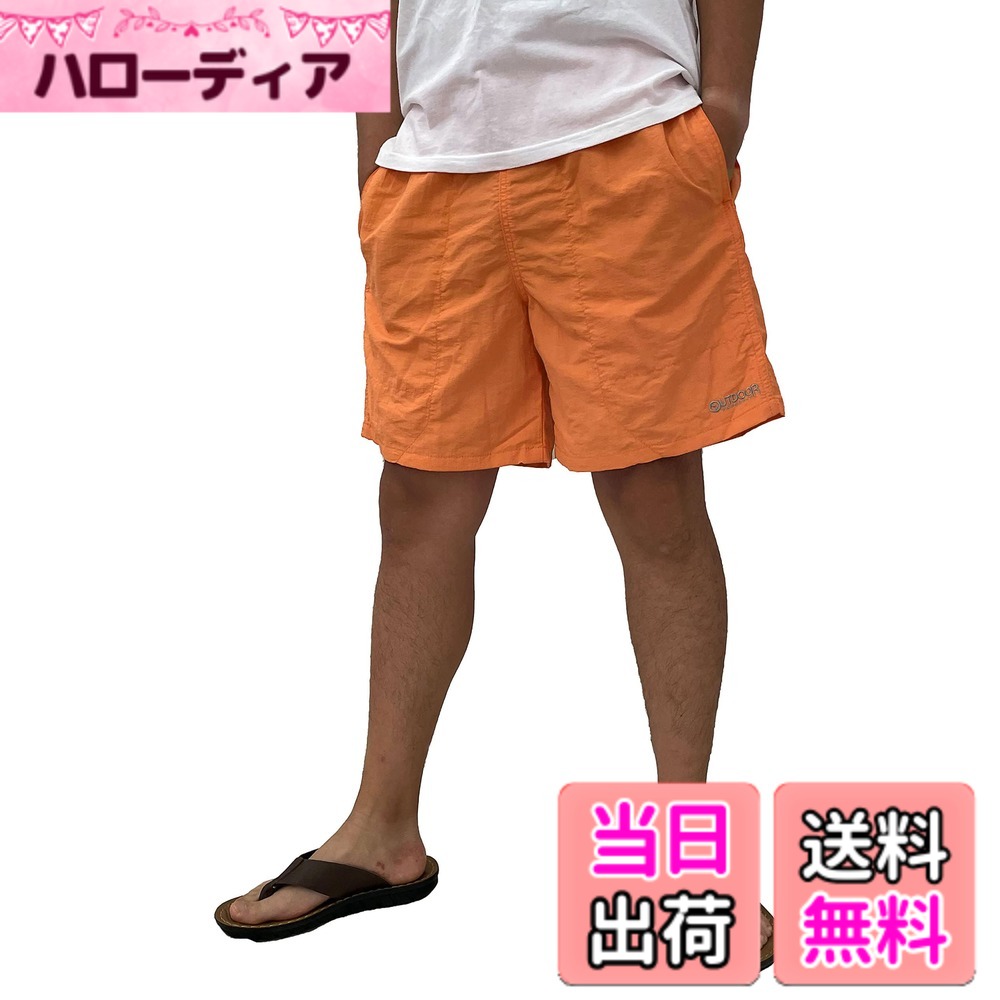 【送料無料】[アウトドアプロダクツ] ショートパンツ メンズ ナイロン 水陸両用 バ...