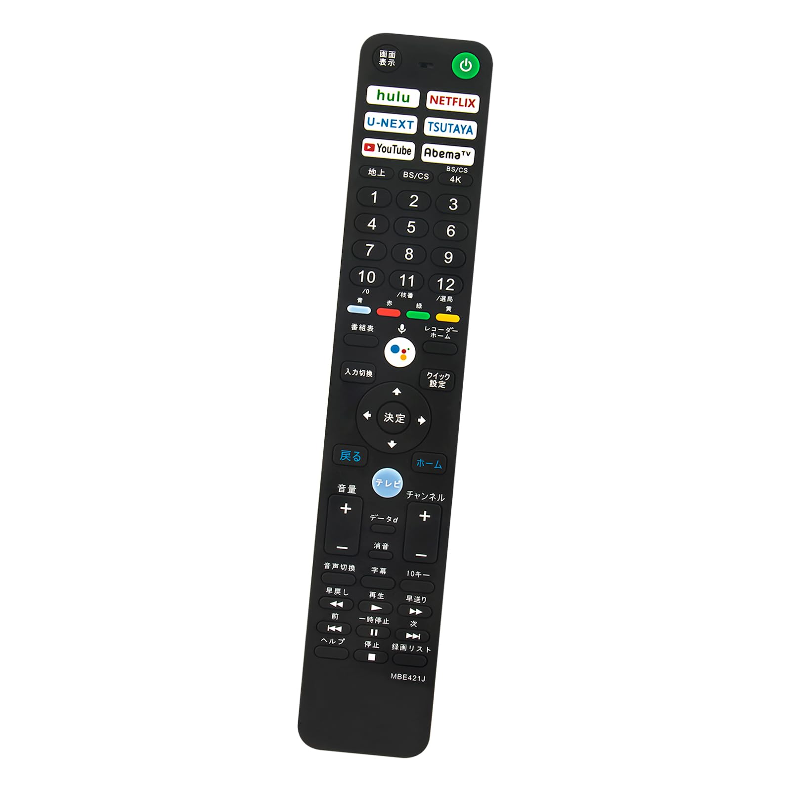 【送料無料】PerFascin 代用リモコン RMF-TX421J replace for ソニー sony ブラビア テレビ KJ-49X9500H KJ-55A8H KJ-65A8H KJ-65X8550H KJ-55X8550H KJ-49X8500H KJ-43X8500H KJ-43X8000HKJ-49X9500Hなど 音声検索対応 色：ブラック