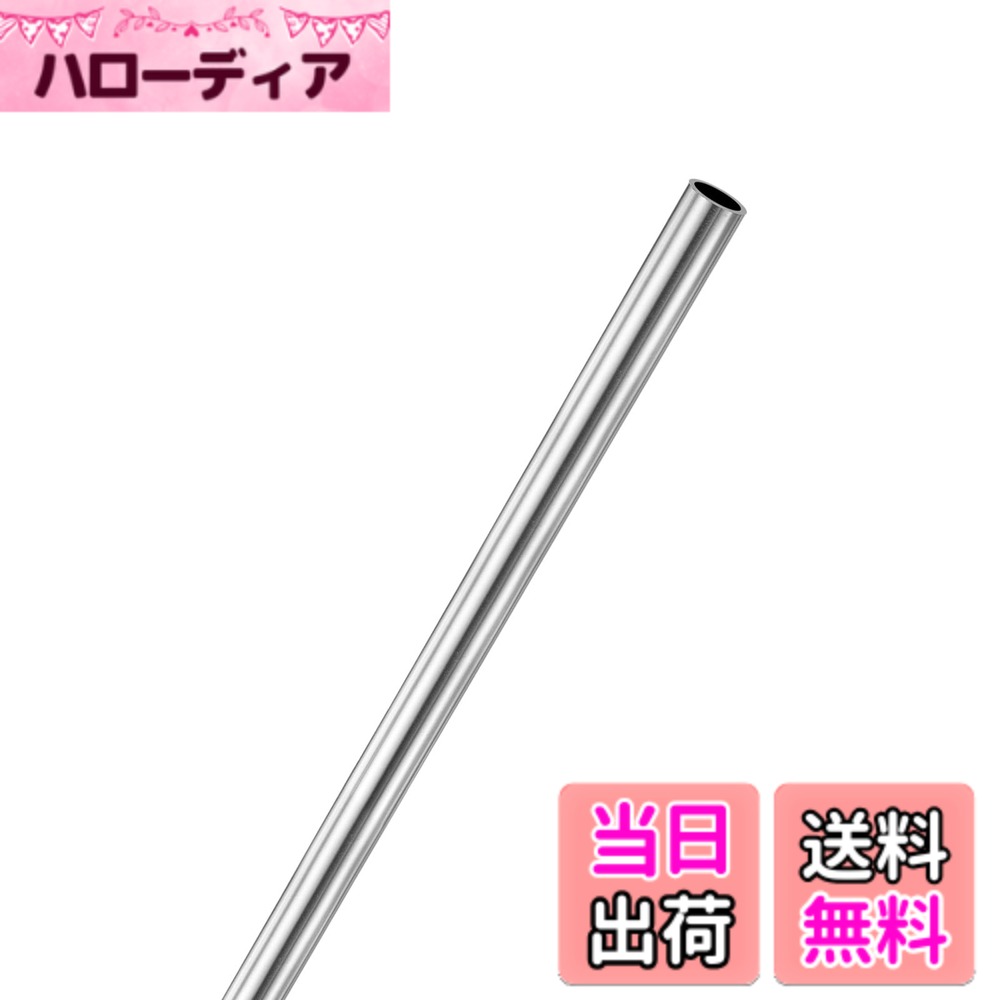【送料無料】M METERXITY 304ステンレススチールチューブ、シームレスステンレスス...