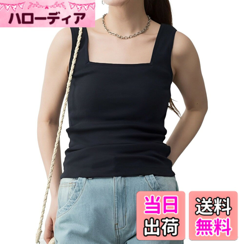 商品情報商品の説明主な仕様 ☆今年流行りのスクエアネックタンクトップが、カップ付きで登場しました♪ ☆コットン素材をメインとした汗をかいてもサラッと快適なストレスフリーなカップ付きインナー ♪☆さらっとした快適な着心地を追求したカップ付きタンクトップはサイズが豊富で、Mサイズ-4Lまで幅広く取り揃えました♪ ☆サポート力高めなので、ズレる心配もなく、バストをしっかりサポートできちゃう一枚♪☆単品でも安心な柔らかな厚めの一体型カップ付きで、ノンワイヤーでノンストレスなインナーシャツ♪ ☆質の良い綿を使用したコットン素材は、保湿効果で肌に優しく、やさしい肌ざわりのカップ付きタンクトップ♪☆これ1枚でブラジャーの締め付けから解放され、手触りがよくやさしい肌触りフライス素材で良く伸びて快適フィット、ナイトブラにもおすすめ♪ ☆素材の伸縮性が心地よくフィット感がちょうどいいので、ちょっとしたお出かけにも便利なアイテム♪【サイズ】【Mサイズ 着丈：60.5cm 肩幅：30cm 身幅：35cm 裾幅：36cm 袖ぐり：19cm】【Lサイズ 着丈：62.5cm 肩幅：31cm 身幅：38cm 裾幅：39cm 袖ぐり：20cm】【LLサイズ 着丈：62.5cm 肩幅：32cm 身幅：41cm 裾幅：42cm 袖ぐり：21cm】【3Lサイズ 着丈：64.5cm 肩幅：34cm 身幅：44cm 裾幅：45cm 袖ぐり：22cm】【4Lサイズ 着丈：64.5cm 肩幅：36cm 身幅：48cm 裾幅：49cm 袖ぐり：23cm】【素材】コットン100％※杢グレーのみ コットン90%/レーヨン10%