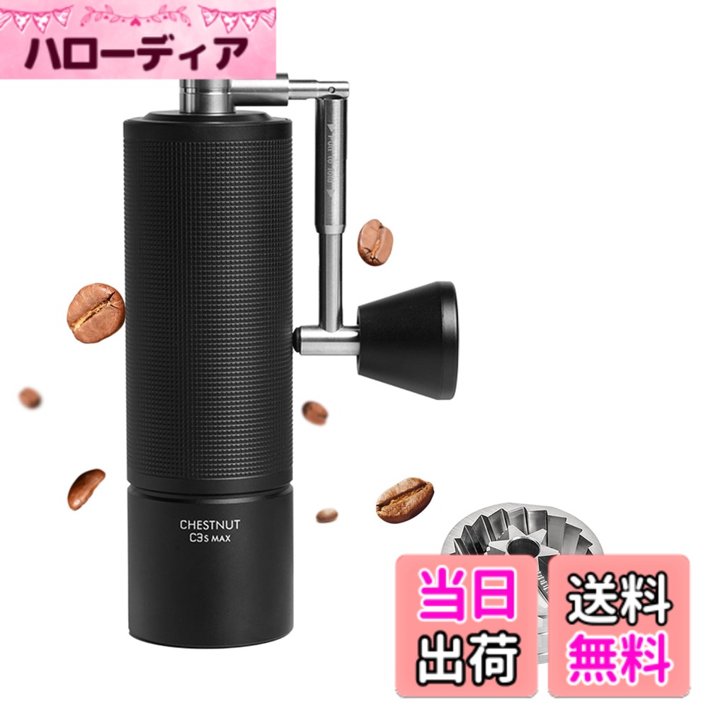 商品画像2