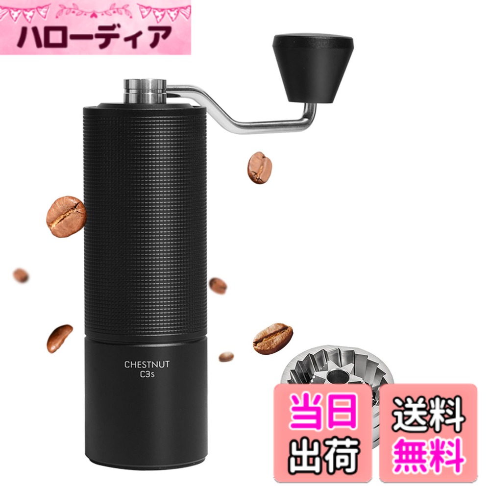 商品画像3