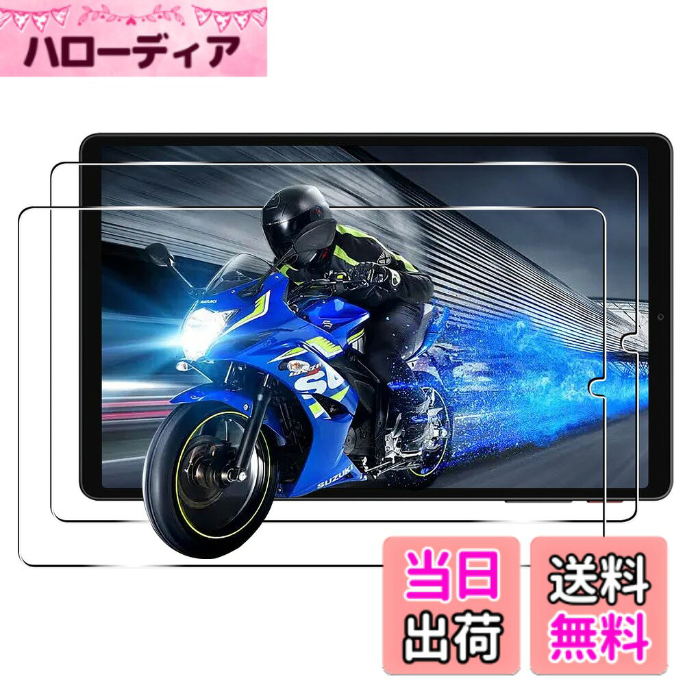  ガラスフィルム 保護フィルム (2枚) + レンズ保護フィルム (2枚)  フィルム 強化ガラスフィルム 全面吸着 高透過率、気泡ゼロ ケース 色：クリア、サイズ：対応 iPlay 70 mini Ultra