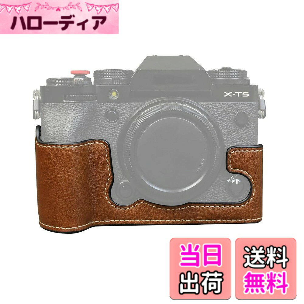 楽天市場】x-t5 バッテリーの通販
