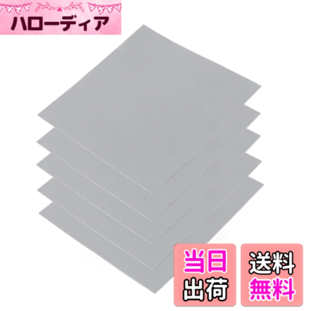 【送料無料】YFFSFDC 入ソフト放熱シート100mm x 100mm x 0.5mm厚シリコン熱伝導シート CPU GPUヒートシンク 熱伝導シート 高効率 熱伝導ギャップフィラー冷却ラジエーターフィン（ブルー）