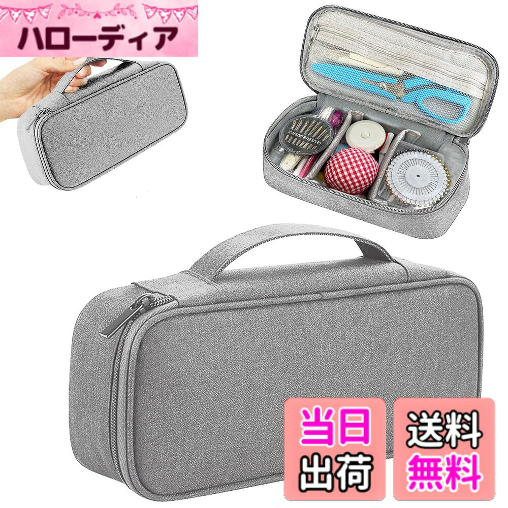 商品情報商品の説明主な仕様 【こだわりのポイント！】飽きのこないシンプルなデザインのバッグ。クリアケースと仕切り付きで整理整頓しやすい。裁縫道具 小学生 女の子 男の子 大人トラベルポーチやガジェットポーチとしても使えます。【安全面を考慮】裁縫セットの安全性を考慮し、キャップ付きのハサミとピンクッションをプラスチックケースに収めました。【基本の裁縫道具を一式収納】針、糸、ハサミなど、基本的な裁縫道具をバランスよくセット。衣類の補修や簡単な手芸作業に対応でき、無駄のない内容です。【商品仕様】約25cmx12cmx6.5cmbr【幅広いシーンで活躍】家庭用の裁縫道具としてはもちろん、学生、社会人、趣味の手芸まで幅広く対応。日常生活に備えておくと安心な裁縫セットです。