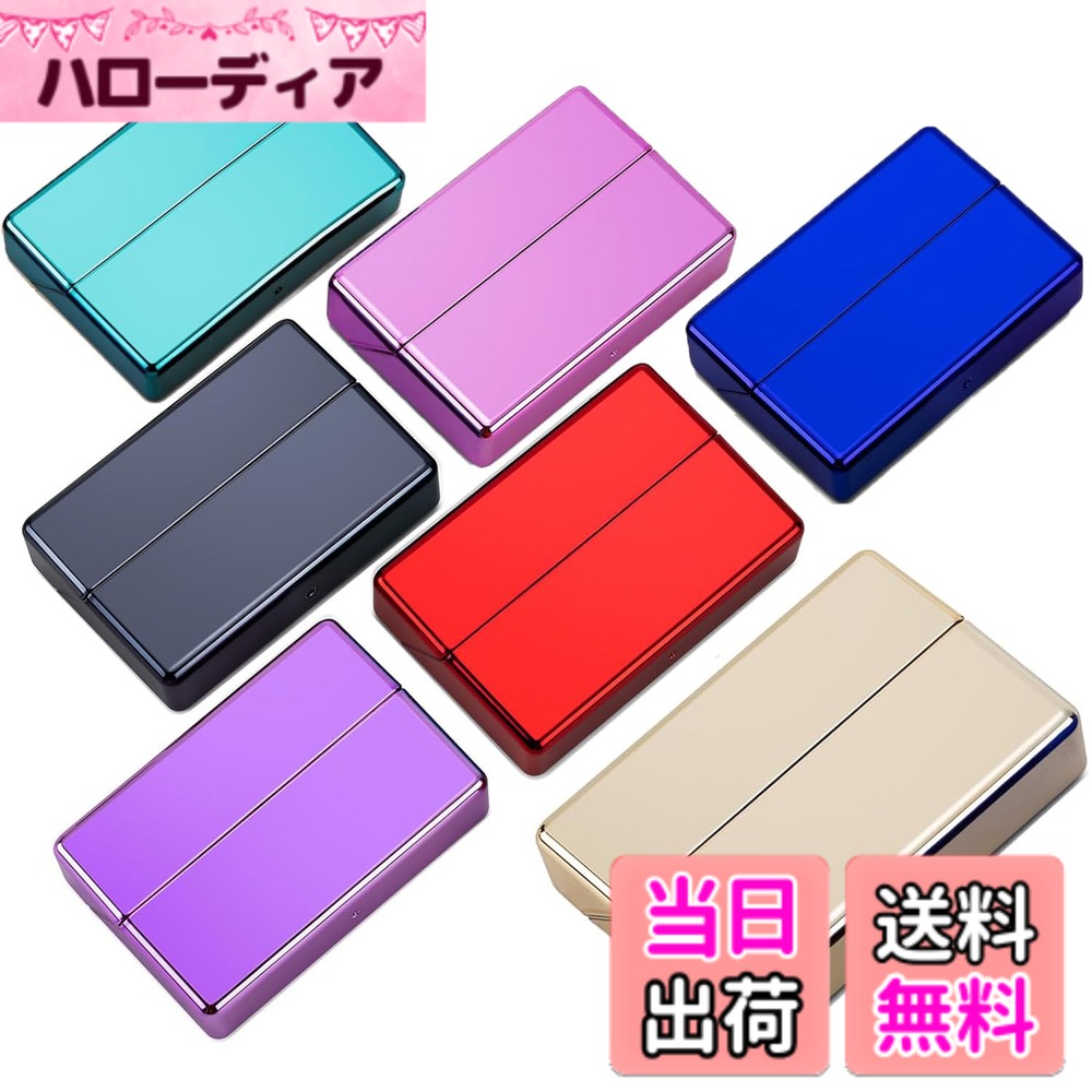 【送料無料】MOICUU あいこす対応のヒートスティックケース イルマ対応 イルマiワ...
