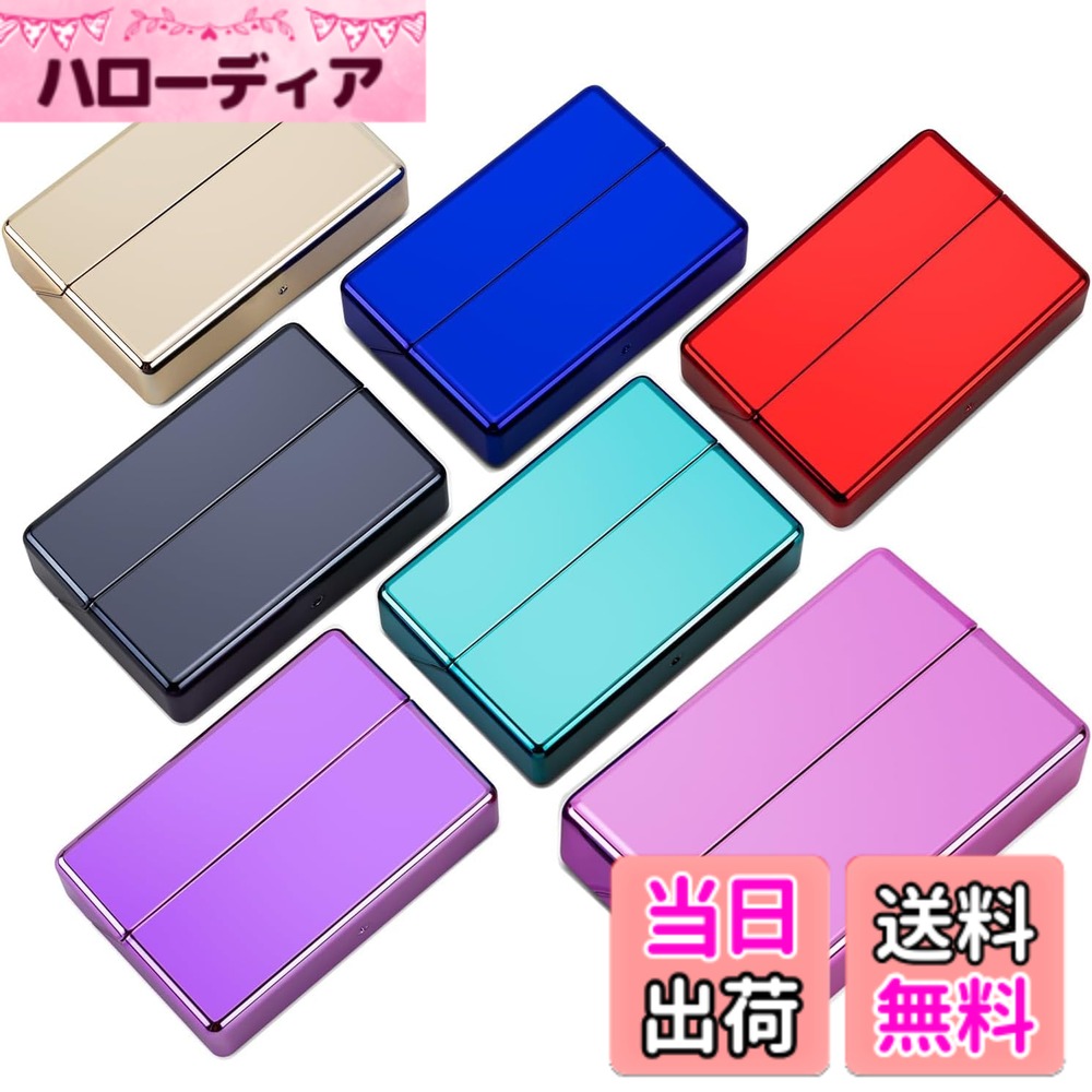 商品情報商品の説明主な仕様 【加熱式たばこ弾箱 】 タバコの専用ケース、iqosに適用するヒートスティックケース。本製品には煙弾は含まれておらず。ケースは、iqosが製造または販売するものではありません。【高級感な素材】超薄いと軽量の素材を採用し 高級感を完璧に演出します。 薄くて硬いポリカーボネート素材を使用しており、傷等からヒートスティックをしっかりガードします。【ヒートスティックの箱潰れ防止】 軽量、薄型、耐衝撃、耐圧、耐水性能に優れたケースで持ち運びする際の箱潰れや水濡れを防ぎます。【持ち運びに便利】タバコ収納ケース、タバコを湿気から守り、効果的に成形します。家庭でも、職場でも、バーでも、パーティーでも、屋外でも、軽量で持ち運びに便利なこのスティックケースは、いつでも持ち運びでき、タバコを損傷から保護します。【プレゼントに適用】 ヒートスティック保護ケース自由に選べるカラーは7色。細部まで丁寧な作り、上品なカラー仕上げて精巧加工で、高級感があります。男女問わず人気、家族あるいは友だちに贈るプレゼントとしても素晴らしいものです。