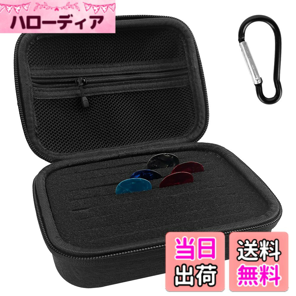 商品情報商品の説明主な仕様 人気ブランドとの幅広い互換性:フェンダー、ダンロップ、ダダリオ、その他の主要なギターアクセサリーと互換性があり、多目的に使用できます.br使いやすい:滑らかで頑丈なジッパーデザインで、開閉が簡単で、アイテムの持ち運びに便利です.メッシュポケットには他の小さなギターアクセサリーを収納できます.br実用的で持ち運びに便利なデザイン:軽量強化シェルを採用し、旅行やパフォーマンス時の保護と利便性を高めています.brポータブルキャリー: コンパクトで軽量なデザインは、ギグバッグやバックパックに簡単に収まり、すぐに取り出して便利に演奏できます.brパッケージ内容:ピック収納袋x1 (ピックなし)