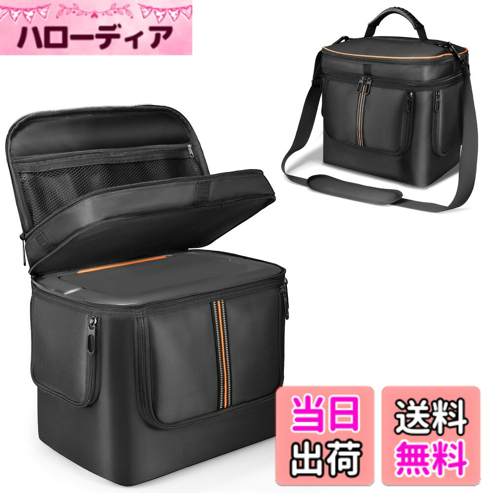 【送料無料】ポータブル電源 収納バッグ Jackery Explorer に適合して ポータブル電源 保護ケース 防塵 撥水 耐衝撃 収納ケース キャンプ 外出や旅行用 色：ブラック、サイズ：JK 1000 v2 に対応