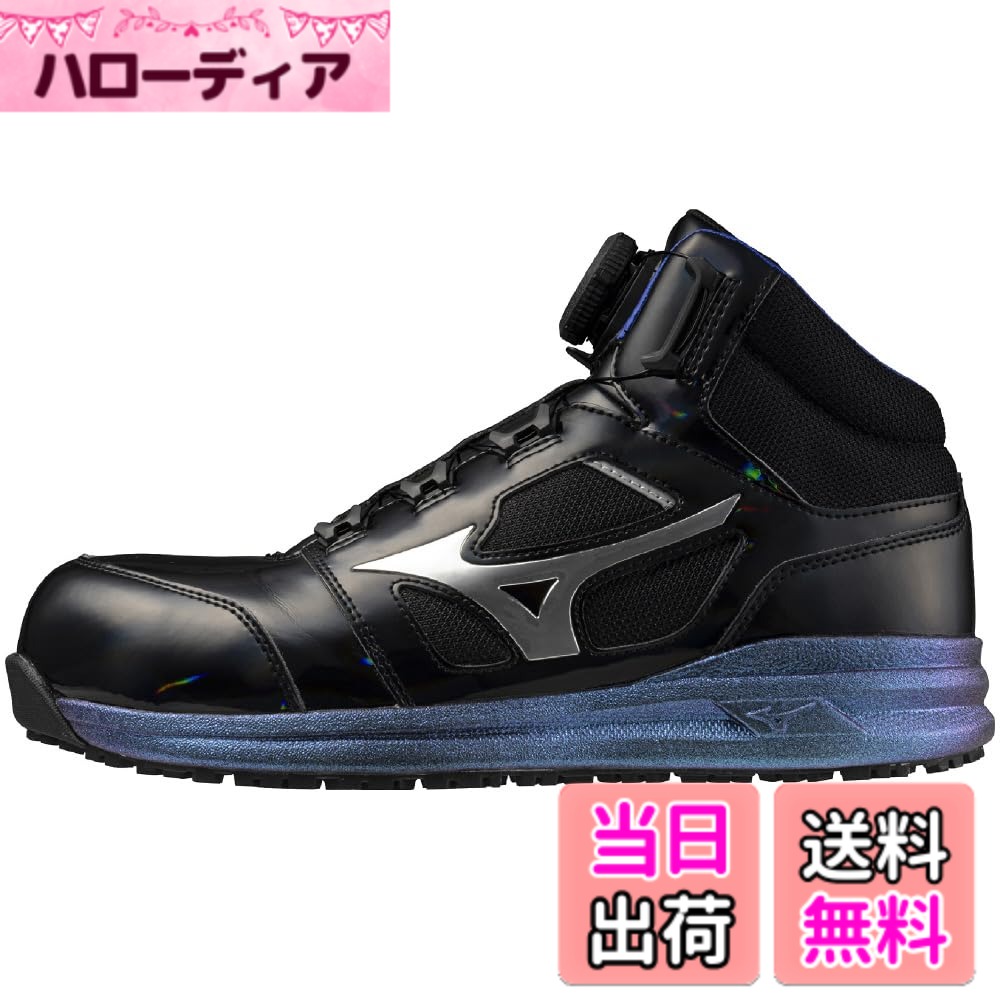 商品情報商品の説明主な仕様 ■BOAフィットシステム：ミッドパワーのプッシュプル式ダイヤル[M4]ダイヤルを配置、■丈夫な履き口：擦り■光を反射：夜間の作業時に光を反射する再帰反射材を採用■買い替え目安：突起部分がスリップサインと同じ■SタイプS2ソール、■耐燃料油性：油による劣化がしにくいラバーソール■買い替え目安：突起部分がスリッ約420g(26.0cm片方)