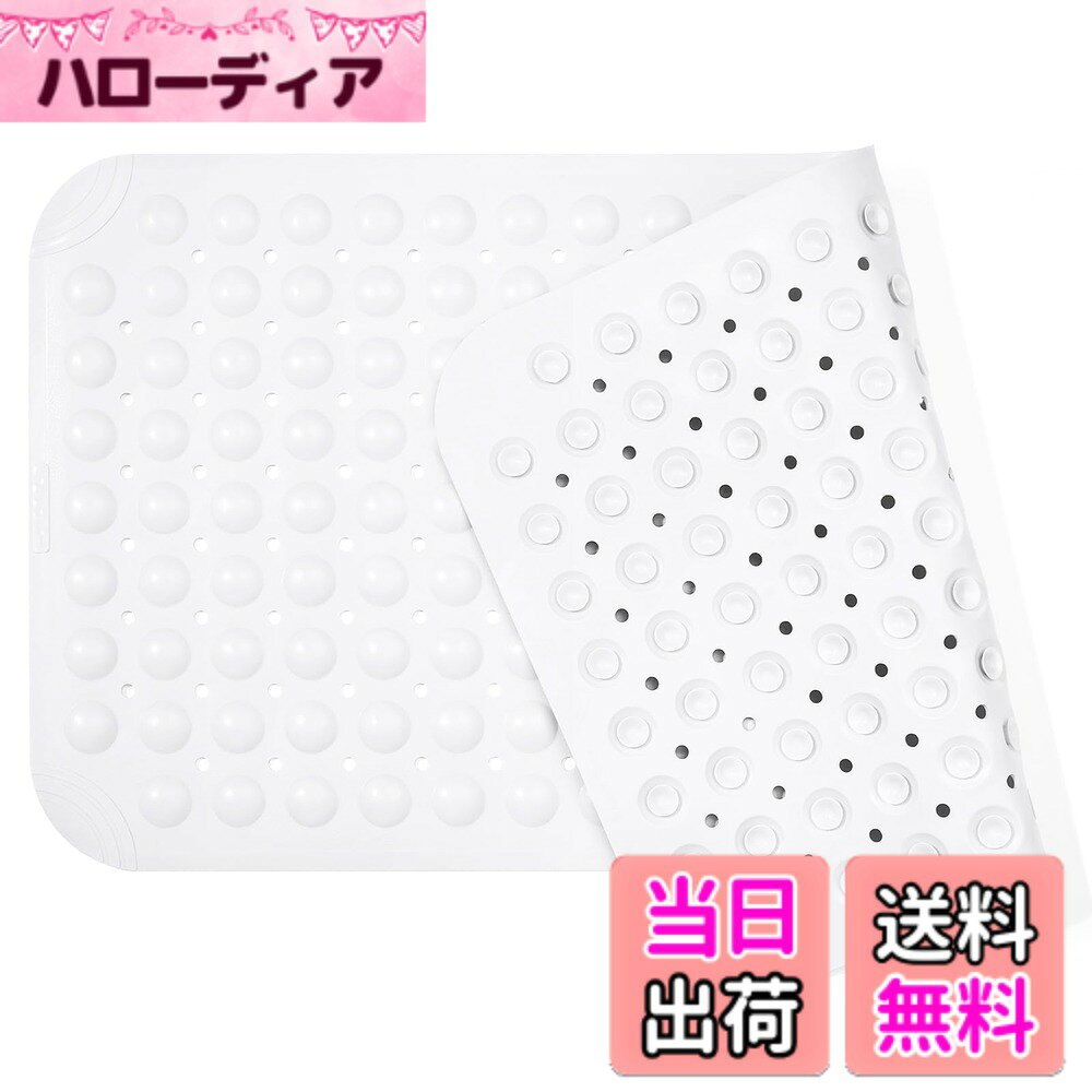 商品情報商品の説明主な仕様 【商品の仕様】浴槽内の転倒事故を防ぐ滑り止めマットです。サイズ約40x80cmで、幅広いタイプの浴槽にお使いいただけます。触り心地の良いTPE生地が含まれ、軽くて柔らかくて、人間と環境にも優しいです。強力な吸盤がしっかり吸い付き、足元を固定してくれるのでマットがずれることなく安定します。【滑り止めデザイン】風呂マットが吸盤式で優れた安定性があります。表面が滑り防止のため、凸凹加工が施してあり、乗っても滑りにくくなっています。裏面が強力吸盤でしっかり浴槽の底面や地面と吸着固定し、滑りや転倒を防ぎます。ご高齢の方や小さなお子様が一人でも、安心してご入浴いただけます。※ご自宅の浴槽・浴室の素材によっては吸盤の吸い付きが弱くなる場合がございます。【抗菌防カビ生地】使用後はシャワーでサッと流すだけでOK。面倒なスポンジ洗い等は必要ありません。水洗いした後は浴槽に掛けたり、壁に吸着したりして干すだけで乾きが速いです。抗菌防カビを処理されており、常に清潔で安心してご利用になります。【良い使用心地】お風呂マットの表面人間工学に基づいたデザインで処理されており、乗る際にマッサージのよう、適度なクッション性がありま、乗り心地が快適です。お風呂足にマッサージの柔らかい力を感じながら、全身がリラックスできます。【安全安心】Kanoki風呂マットが天然材質を採用し、有害化学物室と合成材料が含まれず、ご家族に対しては健康で安全な選択です。曲げられる持ち運び便利です。使用後はくるっと巻いてコンパクトに畳めます。商品について、万が一不具合なだがありましたら、ぜひ遠慮なくご連絡いただきます。
