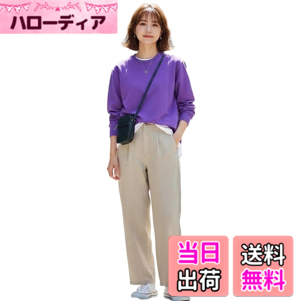 商品情報商品の説明主な仕様 サイズ：M、L、2L、3L、4L、5Lbr1枚あれば重宝する、インナーにも主役にもできるベーシックなプルオーバ。毎日使いたいアイテムでトレンド感を取り入れたデザインに仕上げました。イマドキ感溢れるベーシックなアイテムです。シンプルだからこそ着回し力も抜群。チノパンやカーゴパンツ、ジョガーパンツにも合わせやすく、アウターとの相性もいいすっきりとしたラウンドネックを採用したので、様々なシーンでロングシーズンお使い頂けます。