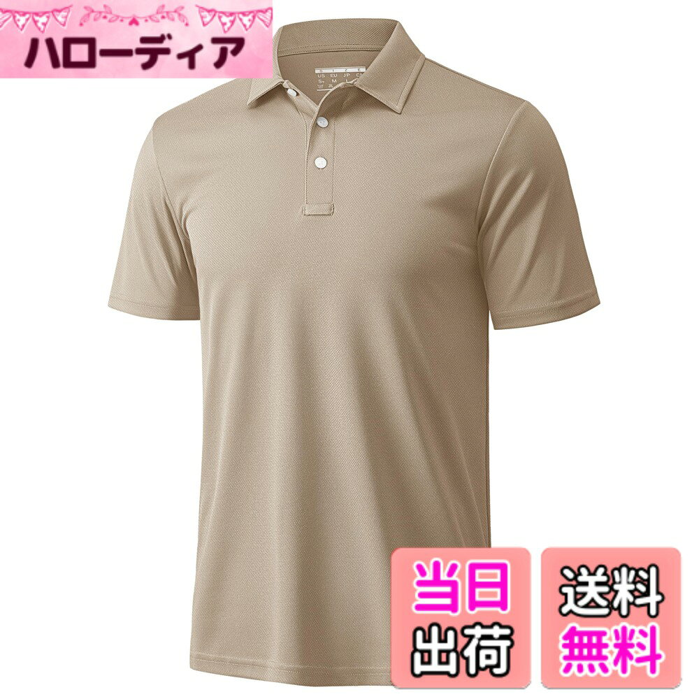 楽天市場】吸汗速乾 tシャツ メンズ（レディースウェア｜ウェア