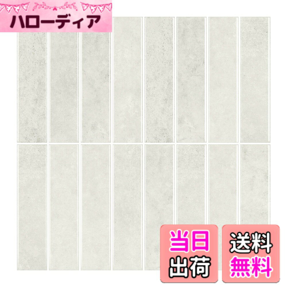 商品情報商品の説明主な仕様 MORCARTを選択する理由：1) タイルシールの表面は凹凸があり、立体感のあるデザインです。ライトに当たると、どの角度から見ても立派な光沢があり、室内全体をきれいに明るくします。壁を飾るだけでなく、さまざまな家具やアイテムのDIYにも向いています。2) レベルアップした3倍強い接着剤を使用し、壁にぴったりし、油を浸透できません。3) 底部はアルミ箔材料を採用するので、より頑丈になり、しわが出にくくなります。4) 耐熱120度、油汚れ防止、100%防水のシールなので、キッチン、トイレ、洗面所や浴室などの壁にも安心に使えます。5) RoHS及びREACHテストに合格し、100%安全でエコで環境にやさしいです。 初心者にとっても簡単：接着剤やコーキング材などの特殊な材料は必要なく、切って、剥がして、貼るだけOK！ご自由にサイズをハサミやカッターで調整できます。ご注意事項ですが、賃貸などの理由で下地を損害したくない場合は、まず粘り強いマスキングテープを貼ってから、また本品を貼ってください。これで、下地の保護ができます。 簡単な手入れ：湿った雑巾で簡単に綺麗にします（剥がされたばかりの表面の保護膜が少し粘着感がしますが、しばらくすると、表面の材料が硬くなり、乾燥になり、手入れがしやすくなるので、ご心配いりません。)本品を剥がして貼り替える際には、ごゆっくりで慎重に剥がしてください。粘々な残留物があった場合、市販のシールがしで取り除けます。 使用面の要求：タイルシールを貼る前に、必ず貼る対象物の埃や汚れを取り除き、表面が滑らかで平らな状態をしてください。例えば、セラミック表面、ガラス表面、平らなソリッドウッドの板表面などです。粗くて凹凸のある表面に貼り付けるのに適用していません。例えば、レンガの壁、石垣、石膏の壁、がれやすい壁紙、灰の壁などです。（関連する壁体表面の製品写真がありますので、ご参照ください。） 100％の満足：生産時期が異なるとロットによって若干の色差が生じることがありますので、必要な枚数を同時に注文するようにすることをお勧めします。もし、本商品に対して、いかなる不満や指摘がございましたら、いつでもご連絡いただきようお願い申し上げます。こちらはベスト解決策を提出させて、頑張っております。