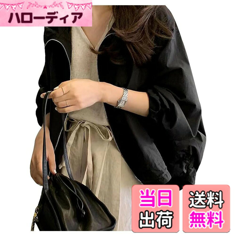 【送料無料】Wnodruke ブルゾン ジャケット レディース マウンテン UVカット パー...