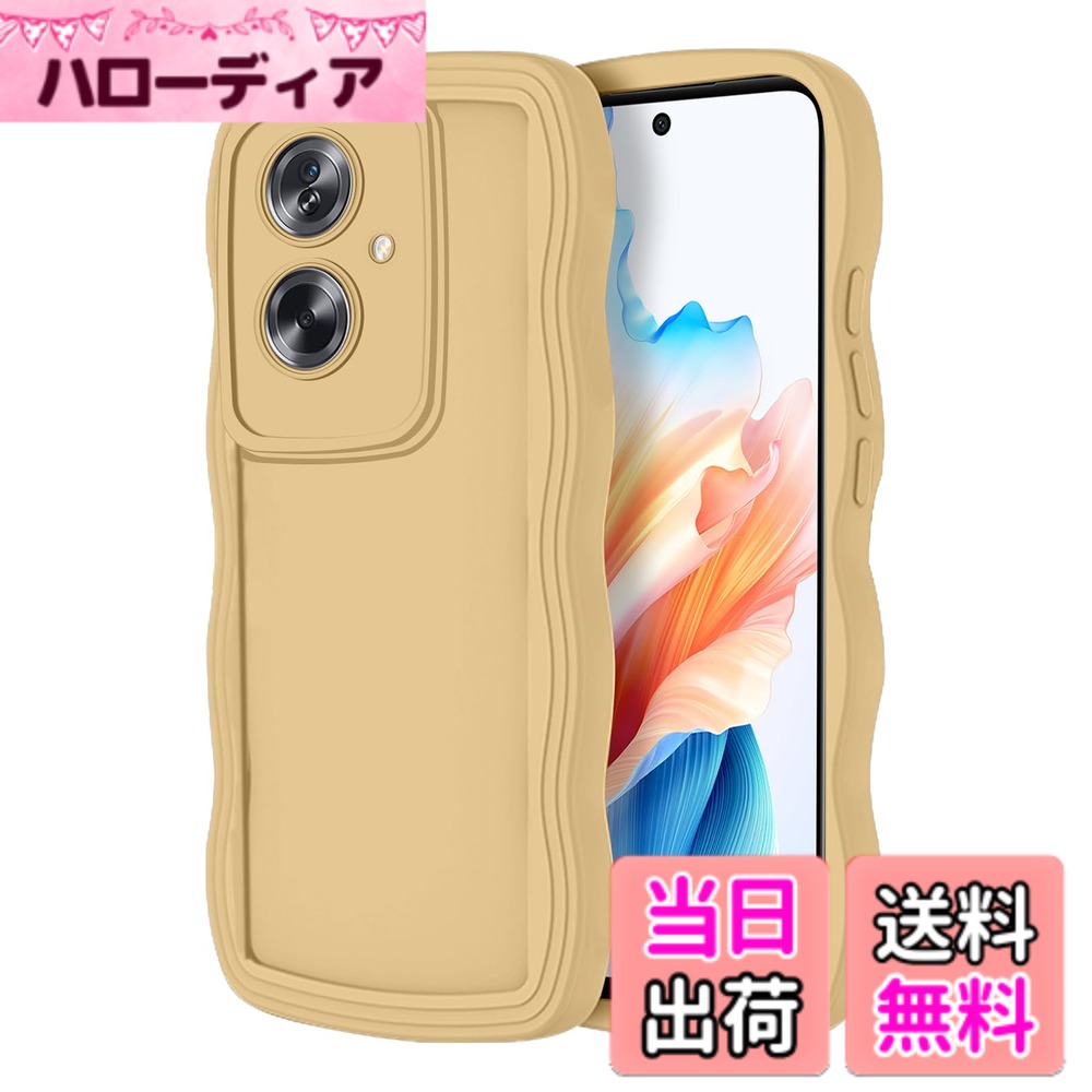 商品情報商品の説明主な仕様 【対応機種】OPPO A79 5G に対応ケースです。充電穴と声音穴は相応しいです。実用的な設計で、ケース装着時でも、カメラ、電源ボタン、音量ボタン、イヤホンジャック、コネクタ等が使用可能です。【柔らしい素材】放熱性や耐衝撃が良いです。柔らしい素材で、肌になじみやすく、スマートフォンを保護します。また、外部からの衝撃を吸収し、落下、衝突、衝撃、擦り傷、その他の損傷から携帯電話を強力に保護します。【液晶画面＆カメラをしっかり保護】ケースはスマホを完全に包み込みで、落下時の衝撃を吸収して、スマホ画面とレンズを完璧に保護します。またケースはカメラレンズの高さ差は大体2-3mmで、落としてもカメラが割れないように保護します。防砕けて機能で、本体を保護します。【フィット感】ウェーブライン設計により手に馴染み込むような感覚で長く使っても疲れない設計になってます。滑り止め効果と繊細な手触り感あり、一体型設計です。【アフターサービス】ご注文する内容と異なる商品が届いた場合や、不良品・破損がある場合、メールでご連絡ください弊社はで対応いたします24時間以内に返信してください。【包装内容】 ケース * 1個。