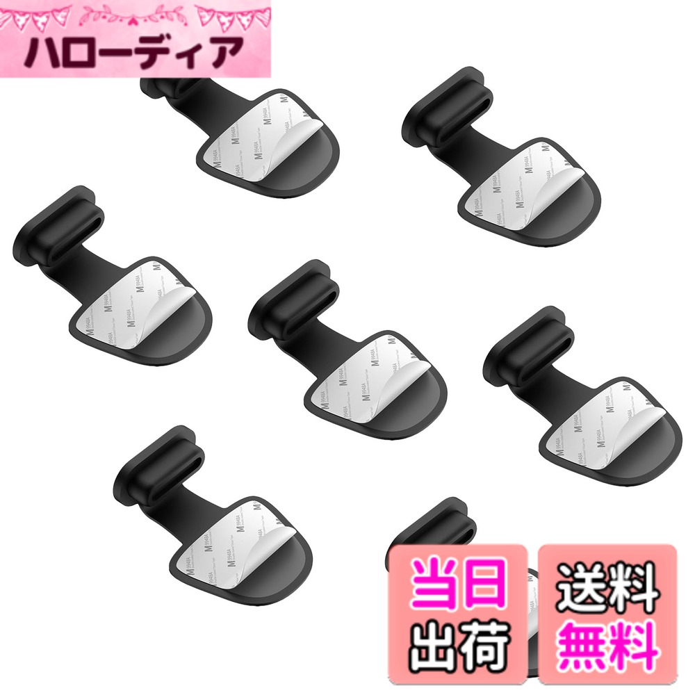 【送料無料】TVETE タイプc カバー キャップ usb type c キャップ 【7個入り】 紛失防止 防塵保護 シリコン 接着剤付き ほこり防ぎ 弾力あり コネクタカバー 携帯電話 タブレット ダストプラグ 防塵プラグ typec カバー
