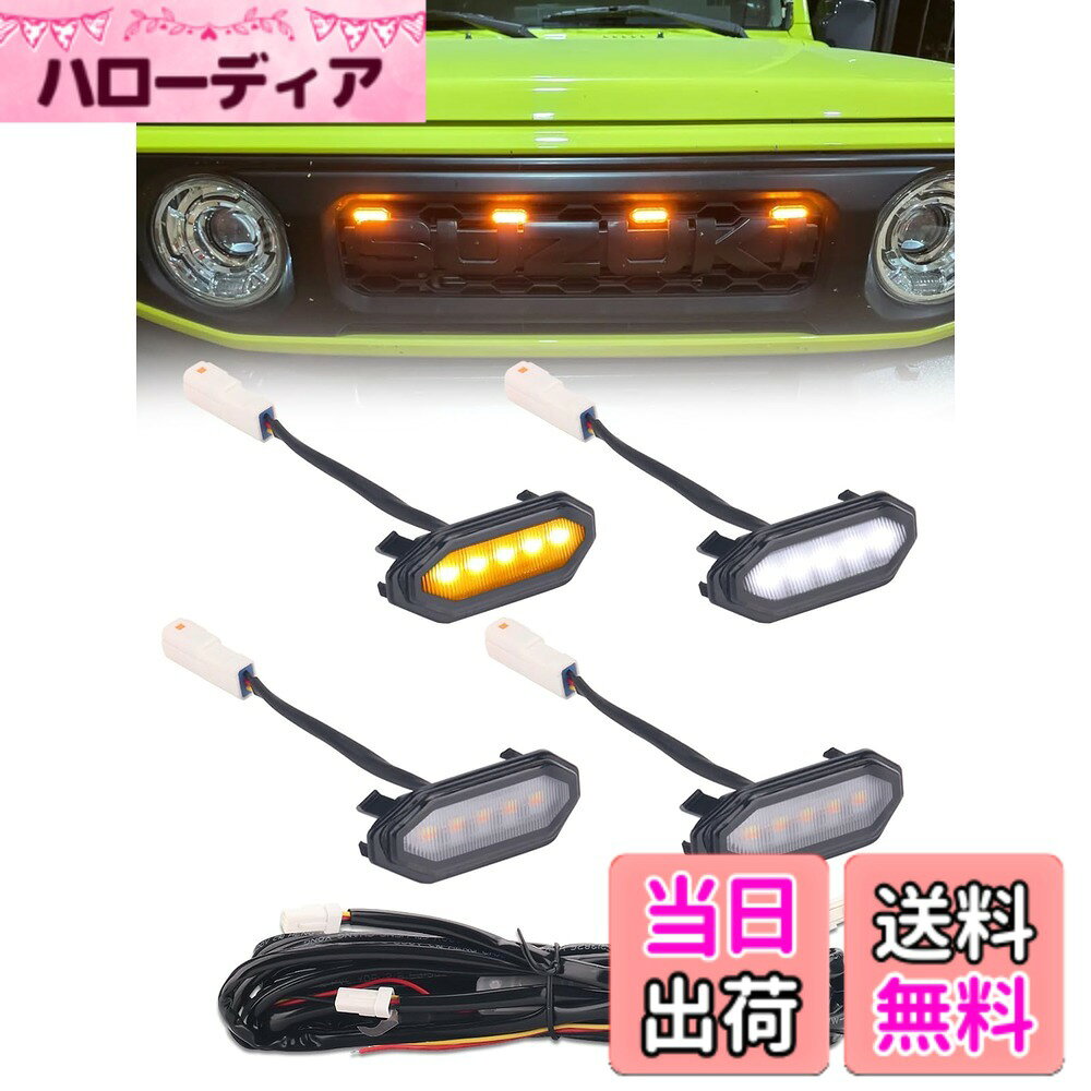 楽天市場】jb23 グリル（ライト・ランプ｜パーツ）：車用品<車用品