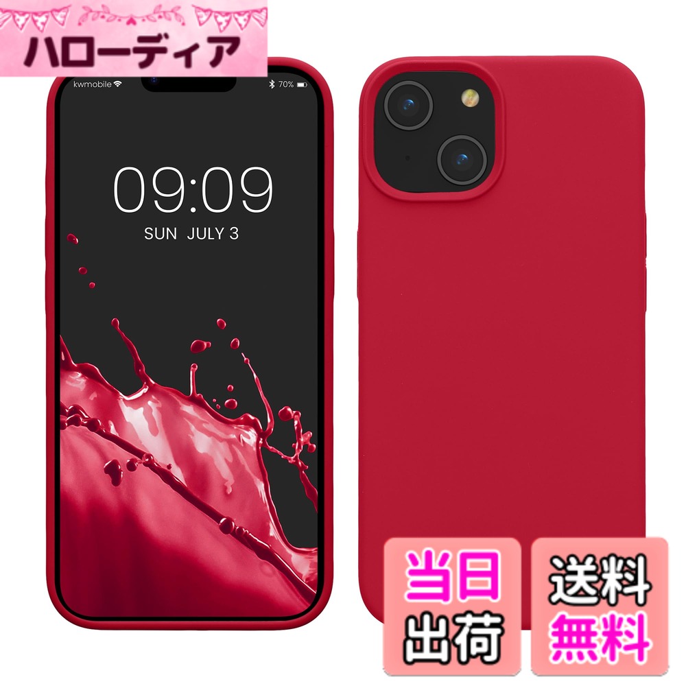 【送料無料】kwmobile スマホケース Apple iPhone 13対応 ケース - 極薄 TPU シリ...