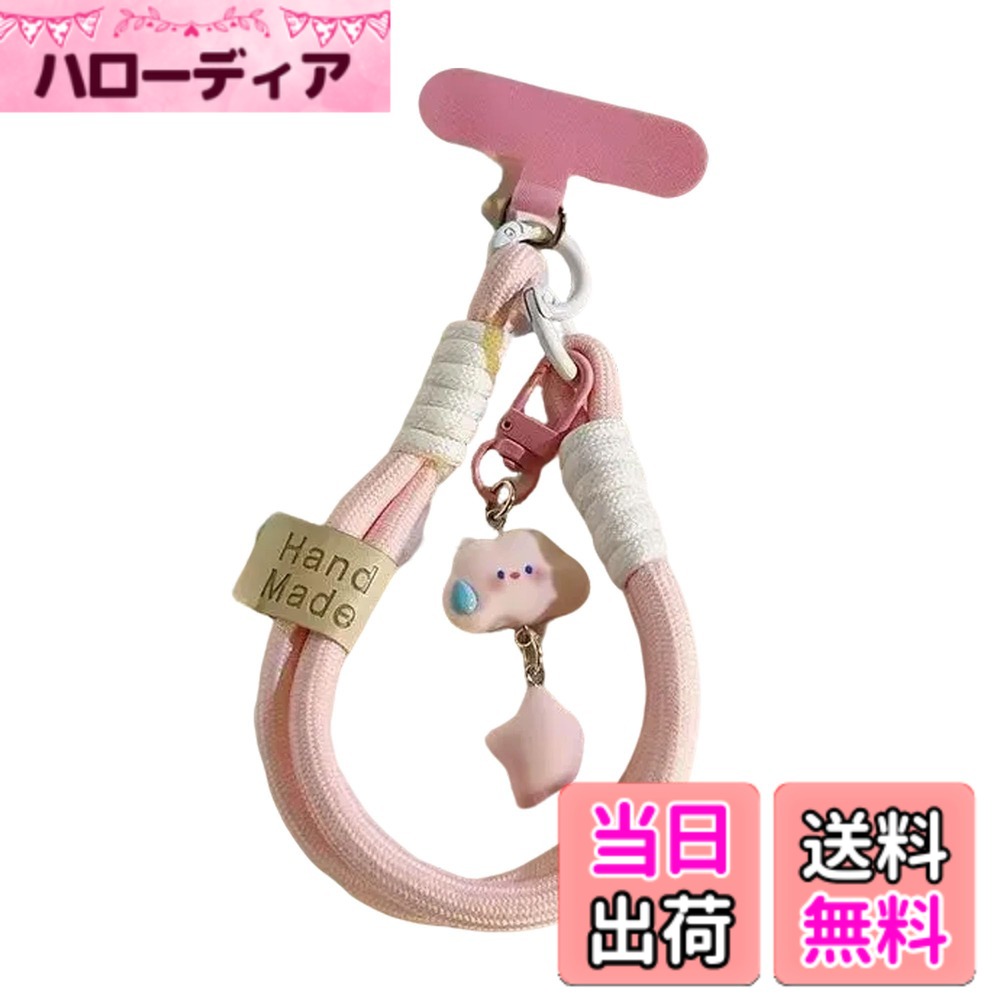 【送料無料】[DEVENTORZ] スマホストラップ 手首 ハンドストラップ リストストラップ 携帯ストラップ スマホアクセサリー おしゃれ かわいい 女性用 取り外し ハンド 着脱簡単 極太で丈夫 軽量 全機種対応 紛失・落下・盗難防止 色：ピンク、サイズ：M