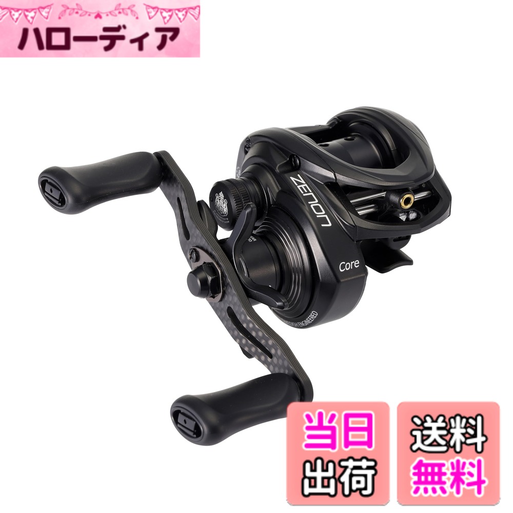 商品情報商品の説明ZENONの核となる技術を搭載したTHE STANDARD ZENON。＜＞自重164g、32mmスプール径、アルミフレーム採用でSWでも使用可能な万能モデル。＜＞8lb-100mの糸巻量でシャロー全般の釣りやSWベイトフィネスでも使用しやすいギア比7モデルと、14lb-100mの糸巻量でカバー撃ちや中重量ビックベイトなどでも使用しやすいギア比8の深溝ハイギアモデルがラインナップ！主な仕様 自重 (g)164●ギア比7.5:1●最大ライン巻取 (cm)75●最大ドラグ力 (Kg)7●ボール/ローラーベアリング7+1●ラインキャパシティ18lb-100m●ラインキャパシティ2PE1-150m