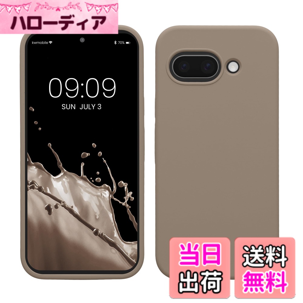 【送料無料】kwmobile スマホケース Google Pixel 9a対応 ケース - TPU リキッド ...