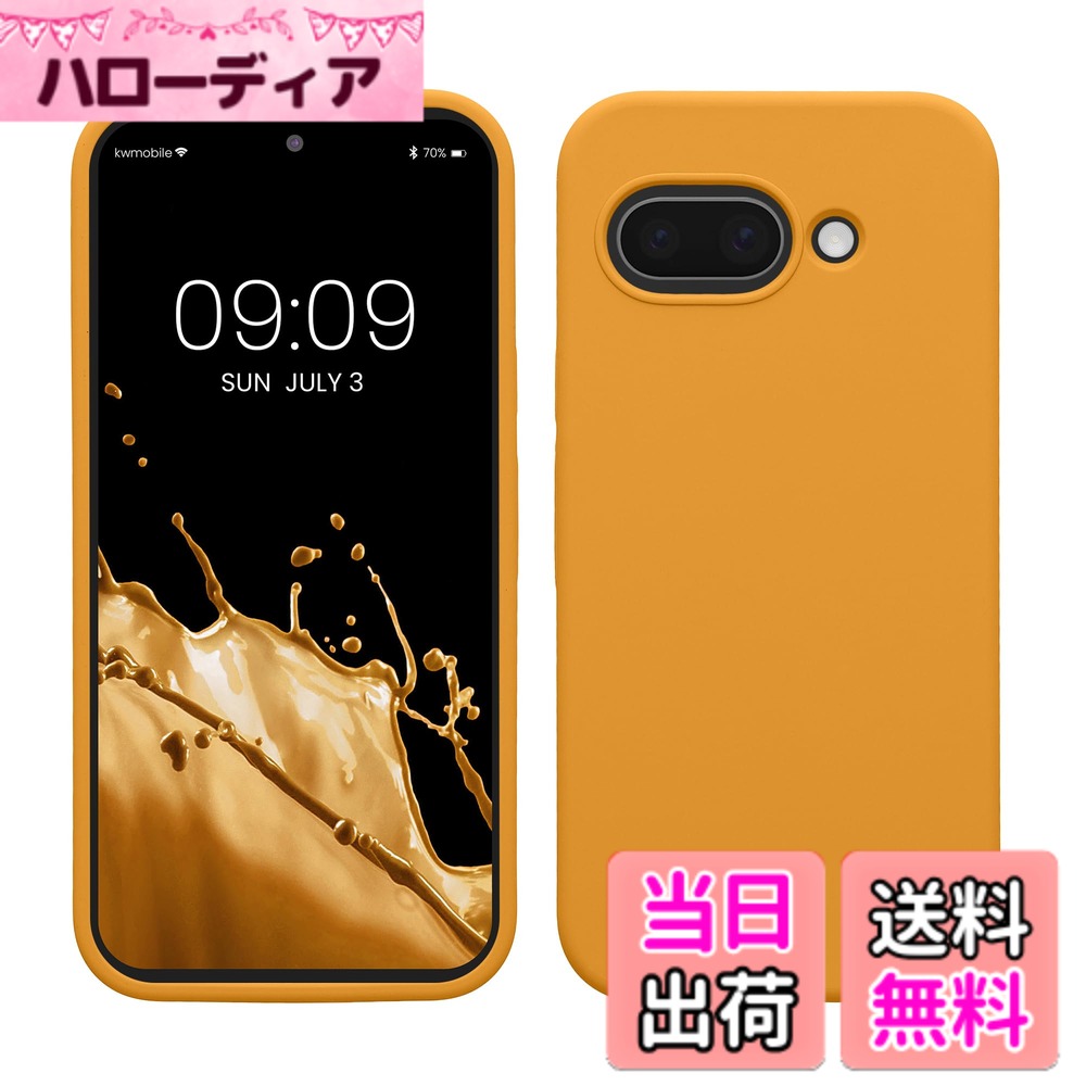 【送料無料】kwmobile スマホケース Google Pixel 9a対応 ケース - TPU リキッド ...
