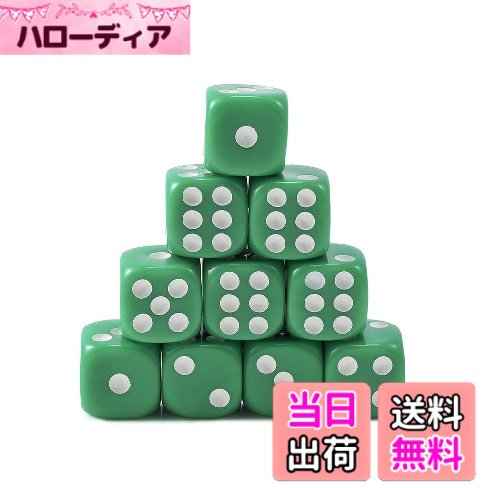 商品情報商品の説明商品の説明 テーブルゲーム、ボードゲーム、ダンジョンズアンドドラゴンズ、RPG、D＆D、MTGテーブルゲームに適しています。 パッケージに含まれるもの： 10個D6多面体ダイス 1ピースブラックベルベットバッグ 注意：異なるモニターの違いのため、画像にアイテムの実際の色が反映されないことがあります。 手動測定のため、1-2mmの誤差が生じることがあります。 安全警告 該当なし主な仕様 10個 多面体D6ダイス 6面サイコロゲームダイス16mmbr耐久性と耐久性のあるアクリル材質で作られています。ダンジョンズアンドドラゴンズDND TRPG MTGダイステーブルゲーム、サイコロ ボードゲームに適しています。このダイスセットはあなたの友人や家族との楽しいゲームタイムを可能にするように設計されています材質：アクリル。横サイズ：16mm / 0.63インチ