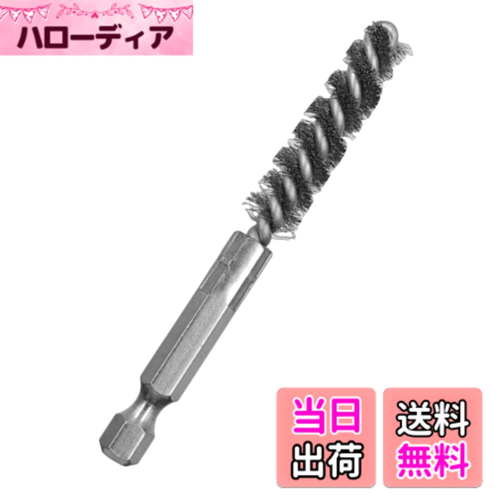 【送料無料】KKLM ゴルフクラブ ブラシ リシャフト用 ドリルブラシ ドリルビット 2種類交換用ヘ ...
