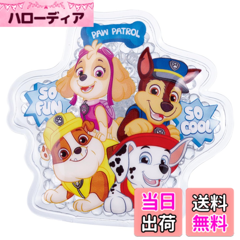 商品情報商品の説明かわいいキャラクターのダイカット保冷剤。 冷やして繰り返し使えるので経済的。 お弁当などの保冷や熱冷ましに最適です。 ※冷蔵庫または冷凍庫で2時間以上冷やしてからご使用ください。 ※アイシングの際は、直接肌に触れないようタオルなどを巻いてご使用ください。 凍傷の恐れがあるため、同じ部位に長時間使用しないでください。 ※開封はしないでください。 ※本製品は保冷専用です。主な仕様 サイズ：11x10.5x1.9cmbr材質：非フタル酸PVC、ビーズ：高吸水性ポリマー・防腐剤・水・グリセリン原産国：中国