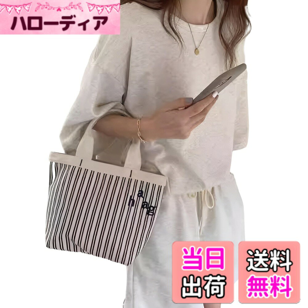 商品情報商品の説明主な仕様 【シンプルでスタイリッシュな純色デザインが夏の定番に】 このセットアップは、シンプルでスタイリッシュな純色デザインが特徴です。カジュアルな場面からスポーティな場面まで、幅広いシーンで活躍します。トップスとショートパンツの2点セットで、コーディネートの手間が省け、忙しい朝でも簡単におしゃれを楽しむことができます。特に、純色デザインは他のアイテムと組み合わせやすく、夏の定番コーディネートとして重宝します。【ゆったりサイズで快適な着心地と体型カバー効果】 ゆったりとしたサイズ感で、体型を選ばずに着用できます。特に、体型を気にすることなく、リラックスした着心地を提供します。半袖トップスとショートパンツの組み合わせは、夏の暑さにも対応し、軽やかな着心地が特徴です。また、ゆったりデザインが体型をカバーし、スタイルアップをサポートします。【高品質な綿素材で肌に優しく快適な着心地】 高品質な綿素材を使用しており、肌に優しく、通気性が抜群です。夏の暑い日でも快適に着用でき、汗を素早く吸収し、蒸れを防ぎます。洗濯後も型崩れしにくく、長く愛用できる耐久性があります。また、天然素材を使用しているため、敏感肌の方にも安心してご利用いただけます。【レディース向けデザインでカジュアル&スポーティなスタイルを実現】 レディース向けのデザインが特徴で、カジュアルな場面からスポーティな場面まで幅広く着用できます。半袖トップスとショートパンツの組み合わせは、夏の学校生活や休日の外出にぴったりです。また、シンプルなデザインが他のアイテムと組み合わせやすく、コーディネートの幅が広がります。例えば、トップスはジーンズやスカートと、ショートパンツはTシャツやタンクトップと組み合わせることで、様々なスタイルを楽しむことができます。【2点セットでコーディネートの手間が省け、着こなしの自由度が高い】 トップスとショートパンツの2点セットで、コーディネートの手間が省け、忙しい朝でも簡単におしゃれを楽しむことができます。また、セットアップとして着用するだけでなく、それぞれを別々にコーディネートすることも可能で、着こなしのバリエーションが豊富です。例えば、トップスは他のボトムスと、ショートパンツは他のトップスと組み合わせることで、1セットで何通りものコーディネートを楽しむことができます。