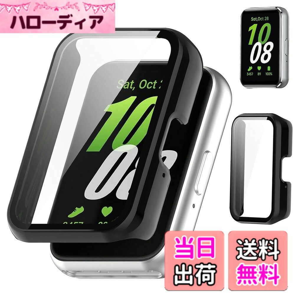 【送料無料】BOOLINN For Galaxy Fit3 カバー 3D 直角エッジ 超薄型 PC+ガラス素材 一体型 耐衝撃 装着簡単 samsung galaxy fit3 対応 高透過率 キズ防止 指紋防止 簡単に取り付け・取 全面保護 ギャラクシーフィット3 ケース 色：ブラック