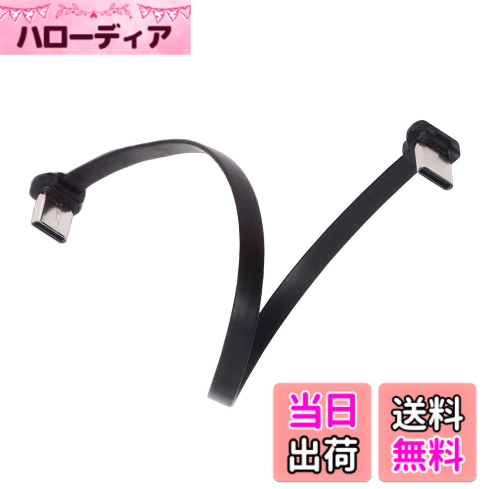 Cablecc USB-C USB 2.0 Type-A - USB 2.0 Type-A & Type-B & Micro & Mini USBデータフラットスリムFPCケーブル 色：ブラック、サイズ：20cm