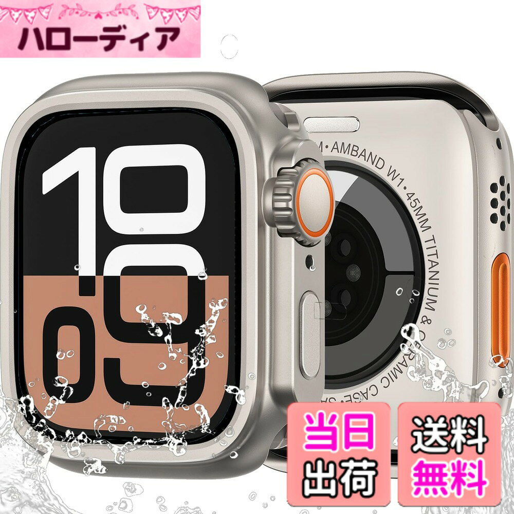 【送料無料】UIUIKA For Apple Watch 専用カバー アップルウォッチ保護ケース 対応 Series SE2/SE/6/5/4 強化ガラスフィルム+超耐衝撃PCフレーム 防水落下・衝撃・スクラッチ防止 高透過率 指紋防止 軽量スリム設計 色：チタンゴールド、サイズ：41MM