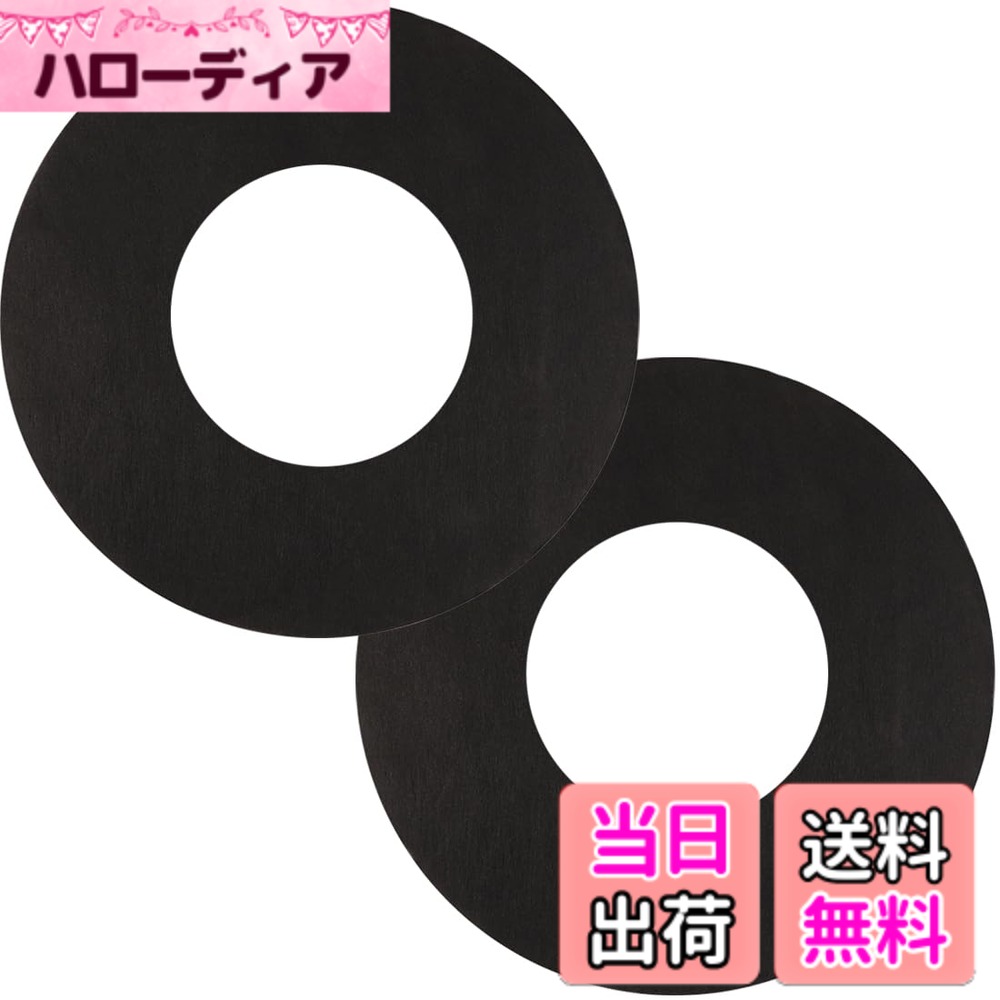 商品情報 商品の説明 【製品仕様】 対応機種型番：DPF-50A（ご注意：DPF-50ではない）　パッケージ内容：衣類乾燥機 フィルター50枚 材質：ポリエチレンテレフタレート（PET)　 ご注意：本製品は乾燥機 フィルターの純正品ではなく、互換用品です。 主な仕様 【製品仕様】 対応機種型番：DPF-50A（ご注意：DPF-50ではない）　パッケージ内容：衣類乾燥機 フィルター100枚 材質：ポリエチレンテレフタレート（PET)　 ご注意：本製品は乾燥機 フィルターの純正品ではなく、互換用品です。【適用機種】リンナイ 衣類乾燥機と互換性のある 部品品番：RDT-31S/RDT-31SU/RDT-54S-SV/RDT-54SU-SV/RDT-80/RDT-80U/RDT-A54S-WH/RDT-A54SU-WH。【スッキリとゴミ掃除】高質なポリエチレンテレフタレート（PET）で作られており、本来求められる花粉取り、細いゴミや髪キャッチとしてのゴミ除去率と抗菌防臭効果を本格的に実現した紙衣類乾燥機不織布フィルターです。【面倒なお掃除から解放】普通の家庭使用は2-3回に1度交換しており、50枚で約3ヶ月間持ちますので家計優しいフィルターです。もっとも、汚れたら捨てるだけで面倒なお掃除がいらなくなるのが家事を少しでも効率よく、快適に行いたいと考えている方に特におすすめです。【ご注意】「フィルター目詰まり」のランプが点滅した場合、乾燥終了後に必ずお手入れしてください。 紙フィルターを水洗いはしないでください。 フィルターが破れたとか、掃除しても透けて見えなくなったら、新しいフィルターに交換してください。 紙フィルターと不織布フィルターを一緒に使わないでください。 # 【送料無料】Motronic DPF-50 DPF-50Aリンナイ向け 乾燥機 フィルター 衣類乾燥機用 紙フィルター ガス乾燥機 交換用 紙フィルター DPF-50 DPF-50A【50枚入り】 衣類乾燥機を使用している方なら、「衣類が十分に乾かない」「フィルター交換が面倒」といった悩みを抱えているかもしれません。その気持ち、私もよくわかります。特に季節の変わり目には、乾燥機の稼働が増え、交換作業にストレスを感じることも多いですよね。そんなあなたにぴったりの解決策が、Motronic DPF-50 DPF-50A用の乾燥機フィルターです。この製品は、互換性があり、効率的にゴミをキャッチすることで、衣類を清潔に保ちます。特に高品質なポリエチレンテレフタレート（PET）素材により、消臭効果や抗菌機能も備えています。これにより、家事の手間が減り、快適な日々を送ることができるでしょう。さあ、あなたもこのフィルターで快適な衣類乾燥を体験してみませんか？ ## Motronic DPF-50 DPF-50Aの特長とは？ Motronic DPF-50 DPF-50A用乾燥機フィルターの最大の特長は、その互換性にあります。対応機種として、リンナイのDW-X160、DW-X161、DW-X162、DW-X163といった人気機種に対応しています。これにより、多くのご家庭で気軽に使用可能です。 また、フィルターは50枚入りで、使用頻度に応じてかなりの期間使えます。通常の家庭であれば、2?3回の乾燥作業に対して1枚の交換で済むため、約3ヶ月間も持つ計算になります。これにより、家計にやさしく、手間も省けるので、忙しい方にも大変おすすめです。 さらに、乾燥機の稼働効率を向上させるための設計がされています。フィルターがゴミや塵をしっかりとキャッチし、フィルター目詰まりを防ぎます。そのため、衣類がより早く、均一に乾燥されるのです。これが、特に梅雨時期や冬場にありがちな「乾きにくい」といった悩みを軽減する要因となっています。 もちろん、フィルターは使い捨てタイプですので、汚れた場合は新しいものに簡単に交換でき、煩わしい掃除がいらないのも大きな利点です。使用後は捨てるだけで、お手入れの手間が大幅に減少。家事を少しでも楽にしたい人に、強くおすすめしたい商品です。 ## 使用方法と交換のタイミング Motronic DPF-50 DPF-50A用フィルターの使用方法はとてもシンプルです。乾燥機にフィルターをセットするだけで準備完了です。その際、必ずフィルターがしっかりとスナップしていることを確認します。これにより、フィルターが機械にしっかり固定され、効果的に機能します。 フィルターの交換タイミングは、主にフィルター目詰まりランプの点滅を目安にします。もし点滅した場合、乾燥終了後に即座に交換をおすすめします。また、フィルターが汚れて透けて見えなくなった場合も交換のサインです。水洗いはしないようにし、清潔なフィルターに交換することで、常に最高の乾燥パフォーマンスを維持できます。 また、交換頻度は家庭の使用状況や洗濯物の種類によって異なりますが、一般的には2-3回の乾燥で1枚交換が目安です。高品質なフィルターのため、少ない枚数で長期間使用できるのが魅力です。そのため、まとめて購入しておくと、さらに便利です。 さらに、互換性があるため、既存のフィルターが切れた時にすぐに交換できるのも安心材料です。急な来客や天候の不安定な日でも、安心して衣類を乾かすことができるでしょう。清潔で快適な衣類乾燥を実現するために、ぜひこのフィルターをお試しください。 ## 購入前の注意点 Motronic DPF-50 DPF-50A用乾燥機フィルターを購入する際の注意点は、まず機種の確認です。あなたが使用している衣類乾燥機がDPF-50Aに対応しているかを必ず確認しましょう。DPF-50との互換性はないため、間違って購入しないように注意が必要です。 さらに、このフィルターは純正品ではなく、互換品であることを理解しておくことが重要です。性能は高いものの、製造元によるサポートが受けられない場合があります。そのため、自己責任で使用し、万が一不具合が生じた場合には迅速に対応できるよう準備しておくと安心です。 使用に際しては、フィルターが破れた場合や、汚れが目立つ場合には即座に交換することが求められます。このような不具合があると、効果的な乾燥ができなくなることがありますので注意が必要です。たとえば、すすぎ不足の洗濯物を乾燥した場合などは、悪臭の原因にもなりますので、特に注意が必要です。 最後に、フィルターを使用する際には、一緒に不織布フィルターを使わないことが推奨されています。これにより、より良い性能を発揮できるでしょう。ぜひ、このフィルターを使って快適な生活を手に入れてください。 ## まとめ - Motronic DPF-50 DPF-50A用乾燥機フィルターは、互換性が高く、約3ヶ月間使用可能。 - 50枚入りでコストパフォーマンスに優れ、経済的な選択。 - 高品質なPET素材により、ゴミを効果的にキャッチし、抗菌・消臭機能も備わっている。 - フィルター交換は簡単で、目詰まり時には即座に交換が推奨される。 - 購入時は機種を確認し、互換性を理解しておくことが大事。 この商品があれば、衣類乾燥がより快適になり、家事のストレスが減ることでしょう。ぜひ、あなたも体験してみてください。
