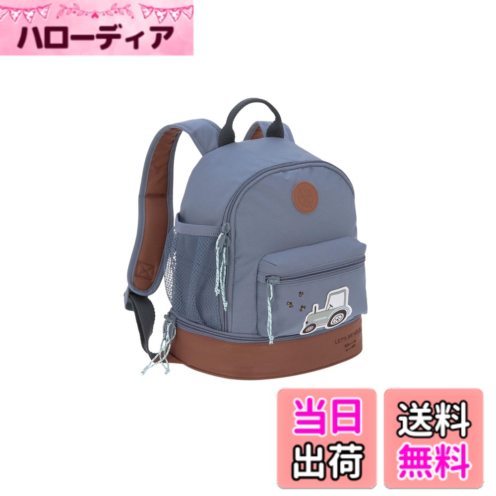  レッシグ Mini Backpack Adventure ミニバックパック 色：tractor