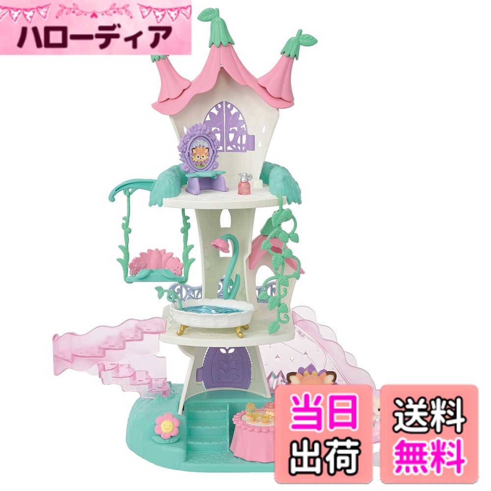 楽天市場】FairyDoll（おもちゃ）の通販