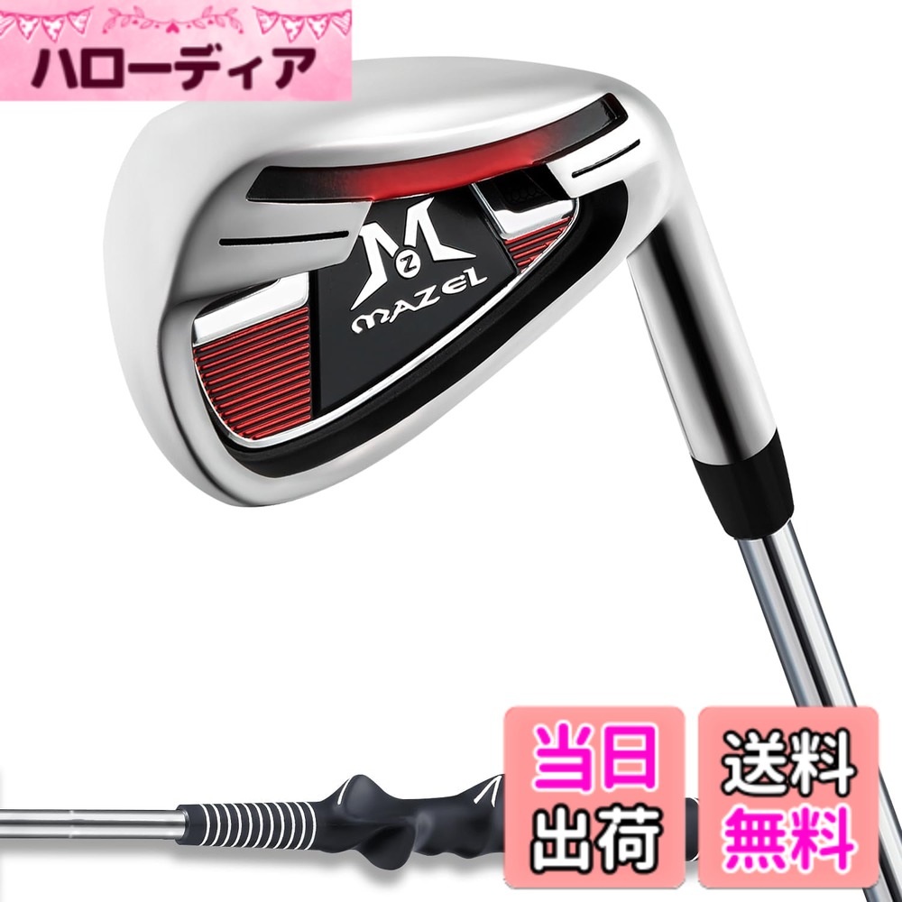 商品情報商品の説明主な仕様 初心者向けゴルフ 7 番アイアン: この 7 番アイアンは、ゴルフのトレーニング補助として初心者ゴルファーの練習に最適で、プレーの仕方を教えてくれます。アップグレードされた人間工学に基づいたグリップ: 当社のゴルフアイアンは人間工学に基づいたトレーニンググリップを備えており、正しいグリップのために適切な手と指の配置を提供します。摩擦の少ないショット: 適切に設計されたベベルエッジとトレーリングエッジにより、クラブは摩擦が少なく芝生をスムーズに滑り、ボールとの接触がよりスムーズになり、より正確なショットが可能になります。低重心: 低重心により、ボールの軌道が高くなり、スピードが上がり、全体的なパフォーマンスが向上します。精度を高める CNC フェース: 当社のゴルフクラブアイアンの打撃面には深い CNC ミルド溝が付いており、優れた一貫性とコントロールを提供します。