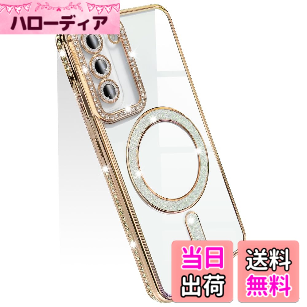 【送料無料】JOOBOY スマホケース 対応 クリア ケース 透明 メッキ加工 Magsafe対...