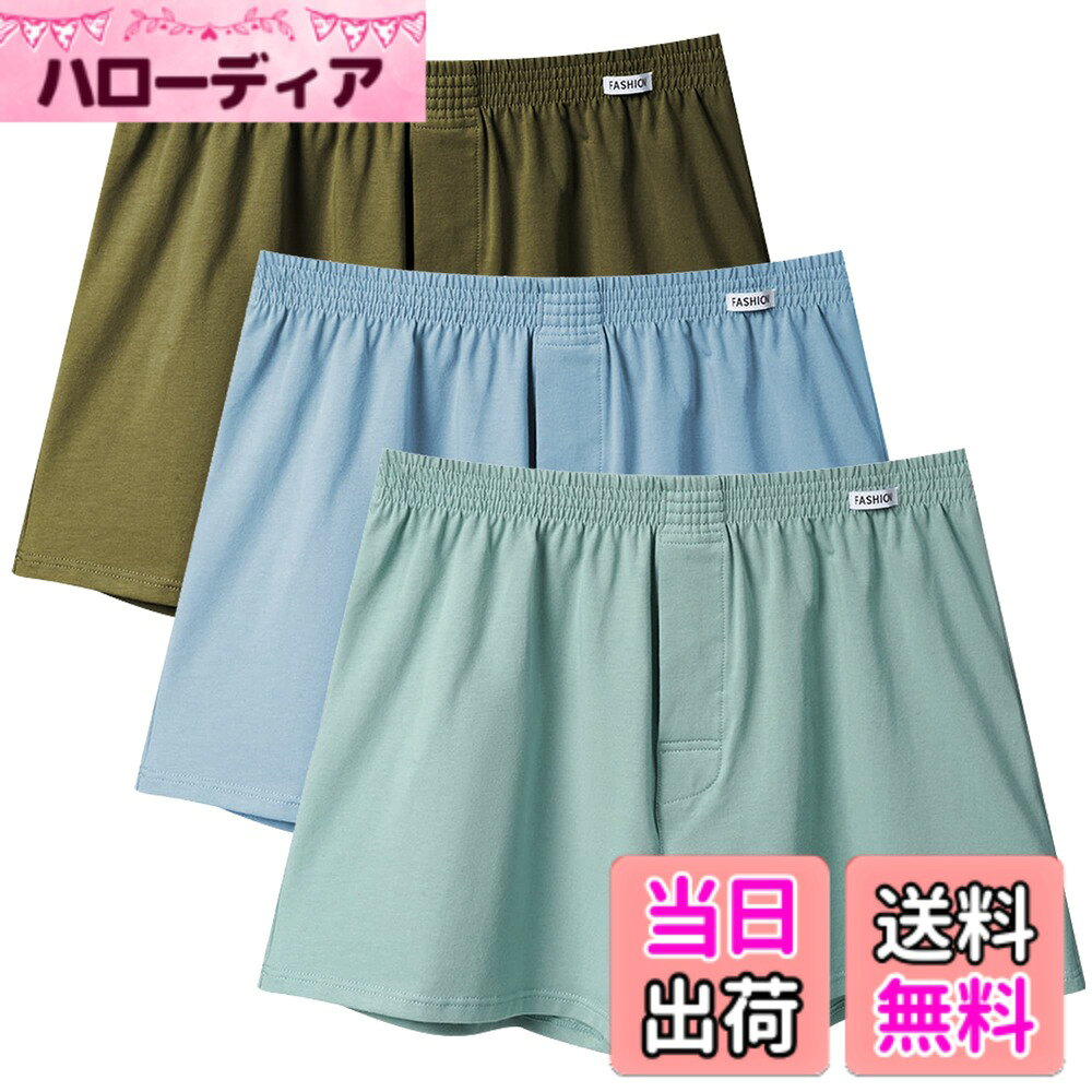 商品情報商品の説明主な仕様 サイズが変更して、ご迷惑をおかけまして、大変申し訳ございません。是非サイズを参考、お選んでください。 M（タグは中国のL ）：ウエスト76cm~84cm、適用体重:45kg-53kgbrL（タグは中国の2XL）：ウエスト84cm~94cm、適用体重:53kg-63kgbrXL（タグは中国の3XL）：ウエスト94cm~104cm、適用体重:63kg-75kgbr2XL（タグは中国の4XL）：ウエスト98cm~108cm、適用体重:75kg-85kgbr3XL（タグは中国の5XL）：ウエスト102cm~112cm、適用体重:85kg-95kg　　/ 4XL（中国の6XL）：ウエスト106cm~116cm、適用体重:95kg-120kg