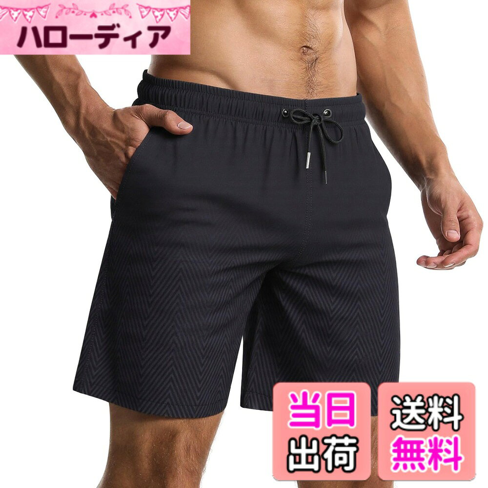 商品情報商品の説明主な仕様 【速乾素材】ポリエステルとスパンデックス生地使用し、抜群の柔軟性を持つため、肌触りが良く、気軽に長く入れます。水が浸透しにくく乾きが早い！サラサラの肌ざわりで、ホコリや糸くずが付着せず、シワにもなりにくい張りのある伸縮性素材です。軽くて丈夫で働きもやすいです。通気性、撥水性がある、濡れでも短時間で乾く特性があります。縫い目がキチンとしていて、丈夫で耐久性に優れています！【メッシュインナー付き】伸縮性良いインナーサポーター付きで、通気性と速乾性が抜群で、気軽に長く履けます。水を含んでも乾きやすいので、水中だけでなく陸上でのスポーツにもお使いいただけます！【便利さ】両側には実用のメッシュインナー付きポケットがあり、カードやイヤホンなどが入れに便利です。後ろにマジックテープ付きポケットもあり、小物を手軽に入れるのに最適です。ウエスト部分はゴム＆紐調整可能な仕様で、サイズをお好みで調整でき、着脱しやすいです。水抜きホールがあるので水はけも！【グラデーション】ゆったりしたショートパンツは、夏に着心地が快適で、足もより長く見える。おしゃれな色デザインを採用し、無地の単調と違い、より魅力的になり、海でもプールでも個性発揮できる！【適用場合】 プールや海で大活躍間違いなし、リゾート地や夏の海水浴、砂浜、サーフィン、温泉、旅行、沖縄、ハワイー、ジム、フィットネス、アウトドア、スポーツ、部屋着、普段着としてあらゆるシーンに活用できる!
