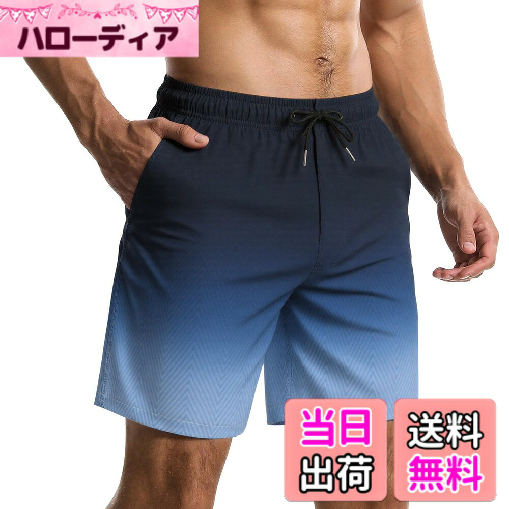 【送料無料】水着 メンズ 海水パンツ サーフパンツ トランクス 夏 海パン メッシュインナー付き ボードショーツ スイムウェア 水陸両用 通気速乾 大きサイズ 色：ネイビー/ブルー、サイズ：XL