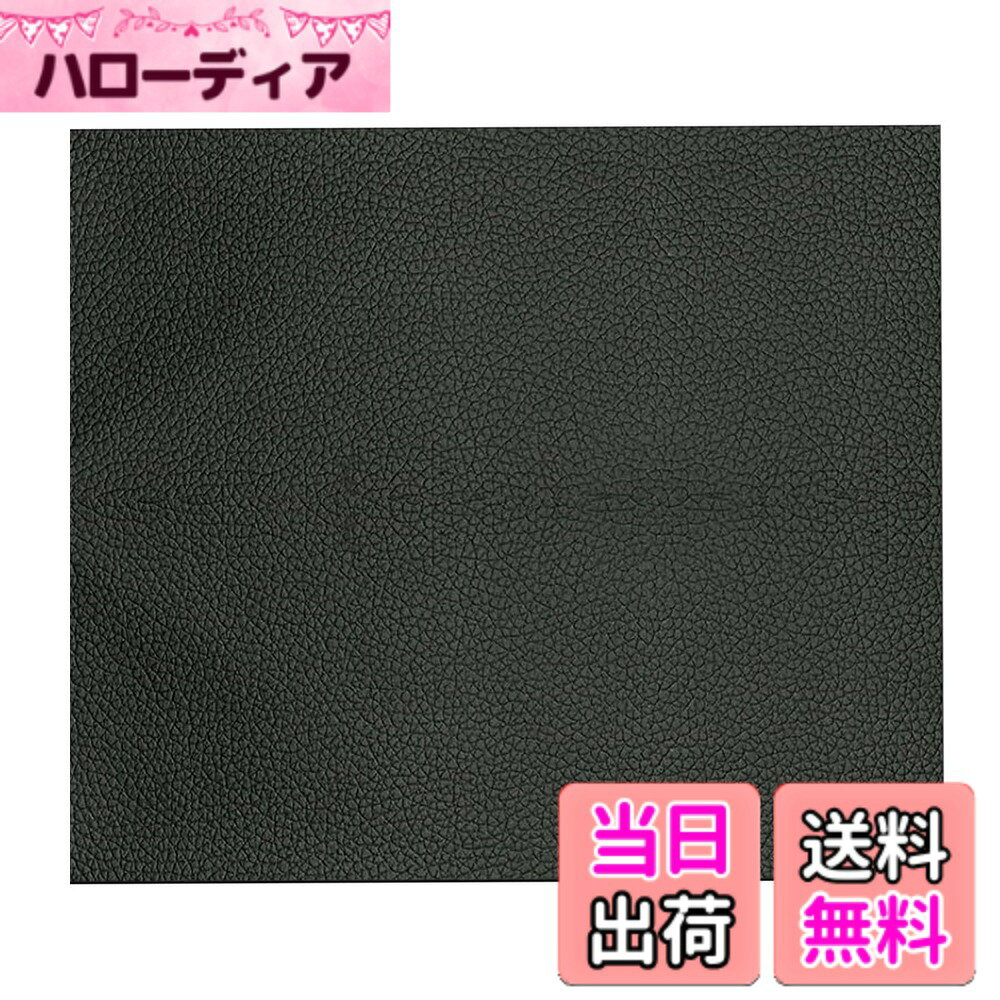 商品情報商品の説明使い方は、シールをはがして貼るだけです。20*30cm 合成皮革修理補助金です主な仕様 20*30cm 合成皮革修理補助金，合成皮革修実施し、様々な状況を想定して商品開発をいたしました。brpu素材合成皮革は、摩擦や沖撃に強く、長期間の使用が可能です。適度な伸縮性があり、自然に見え、目立たなくなります。ソファや家具、車やバイクのシート、バッグなどの小物雑貨にも使え、購入時に最適です。