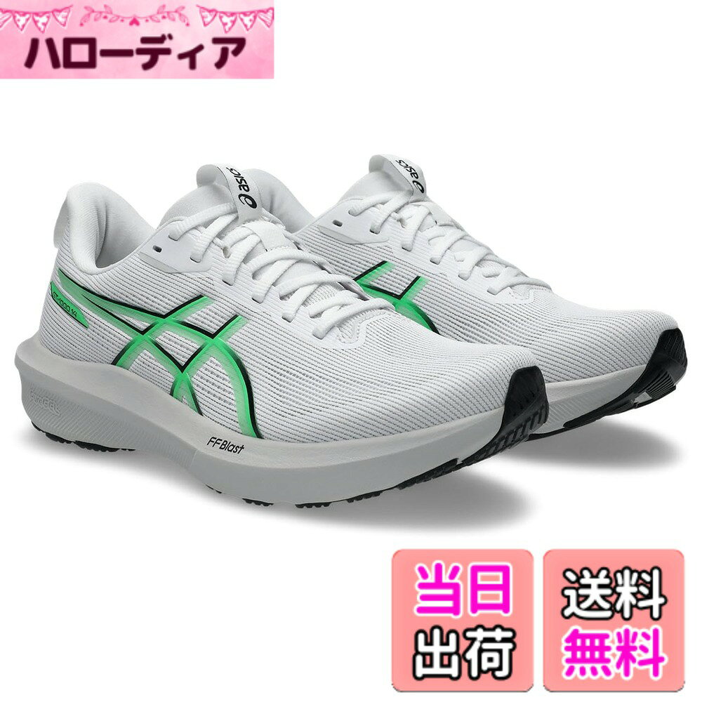 商品情報商品の説明説明 ■商品紹介■ アシックスのランニングシューズ ■ブランド紹介■ アシックスは1949年に故鬼塚喜八郎氏が「スポーツを通じて青少年を健全に育成すること」を願って神戸で創業したブランド。 その名前は、紀元6世紀初めのローマの風刺作家ユベナリスの名文句、"Anima Sana In Corpore Sano"の頭文字が由来となっています。 同社は、日本にスポーツ工学研究所を設立し、世界に通用する機能的で高品質な商品作りを続け、国内外を問わず多くの人々から信頼を得ています。主な仕様 アシックスのランニングシューズ